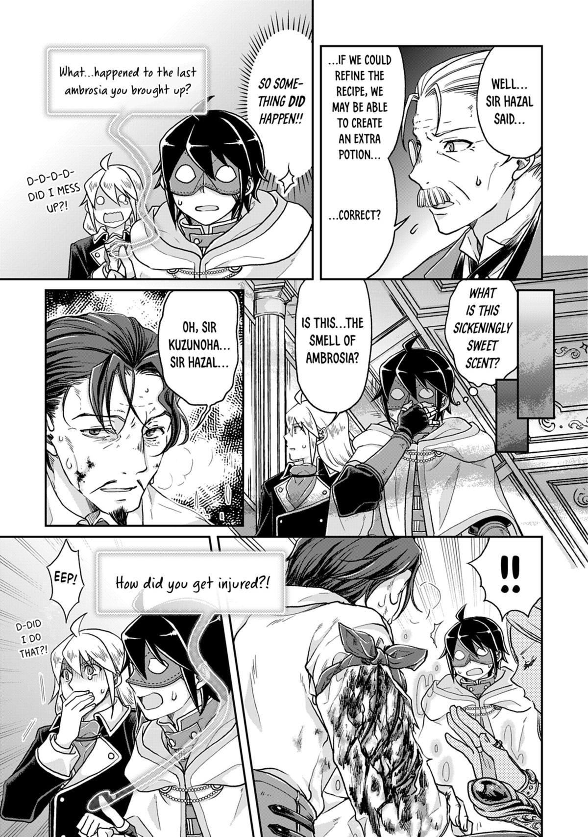 Tsukimichi - Moonlit Fantasy Chapter 23 - Page 17