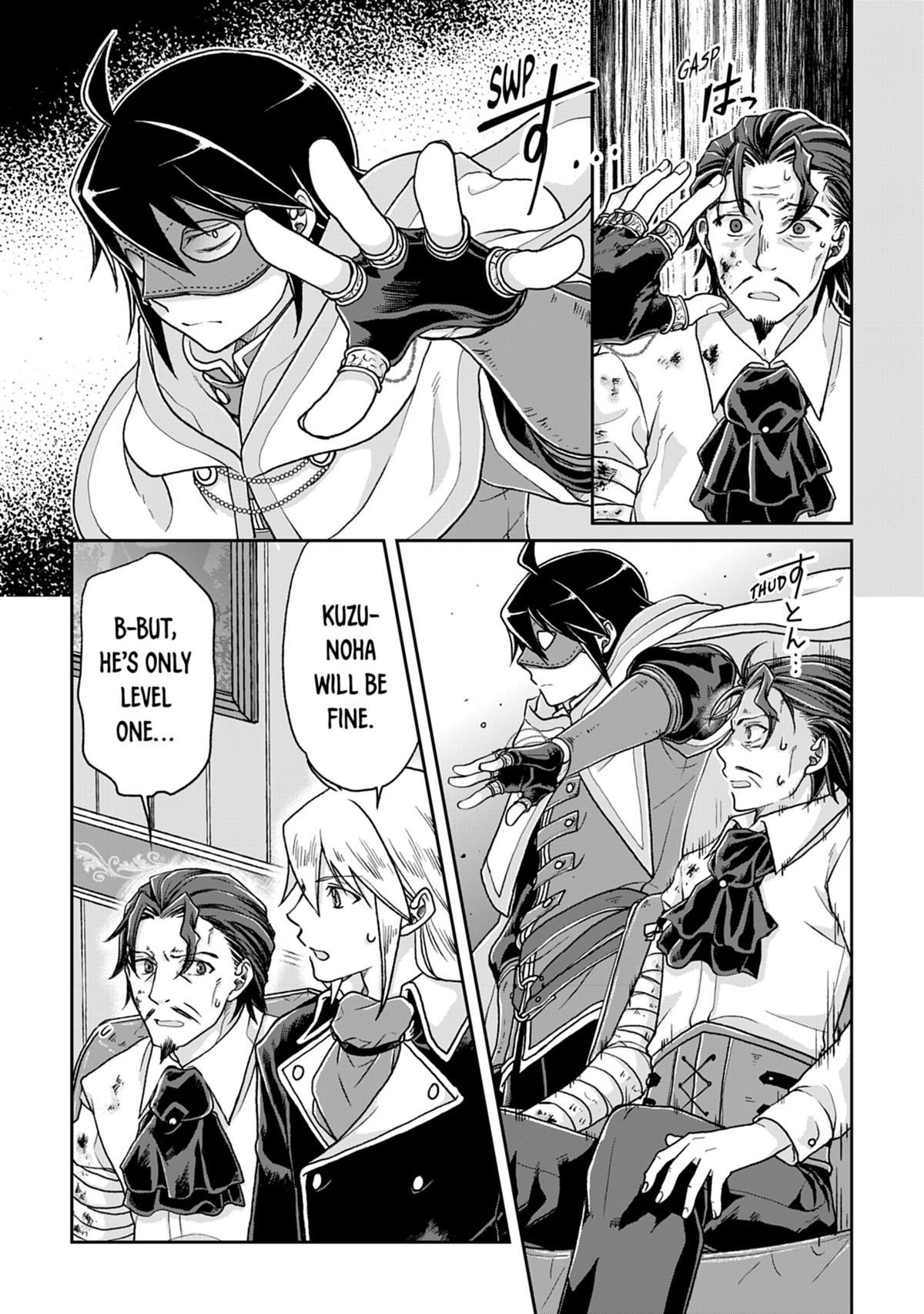Tsukimichi - Moonlit Fantasy Chapter 23 - Page 21