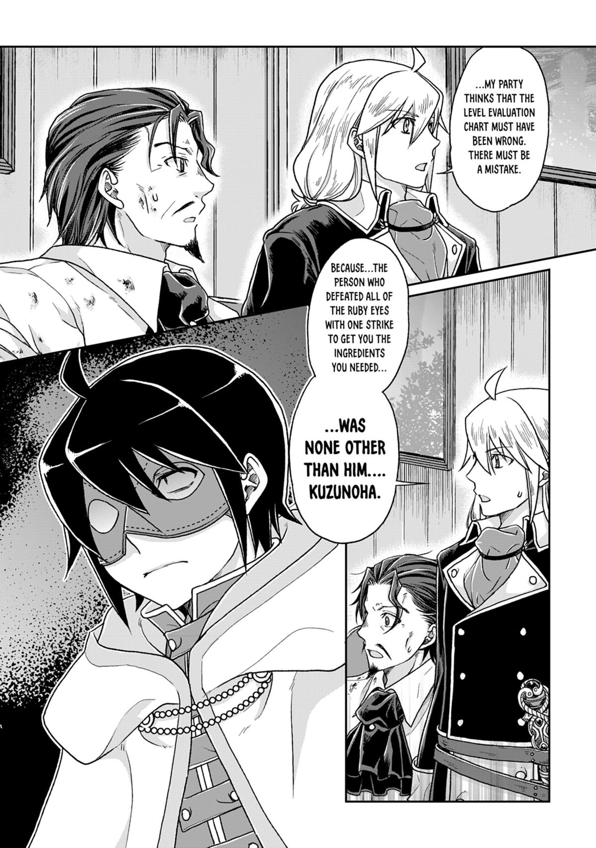 Tsukimichi - Moonlit Fantasy Chapter 23 - Page 22