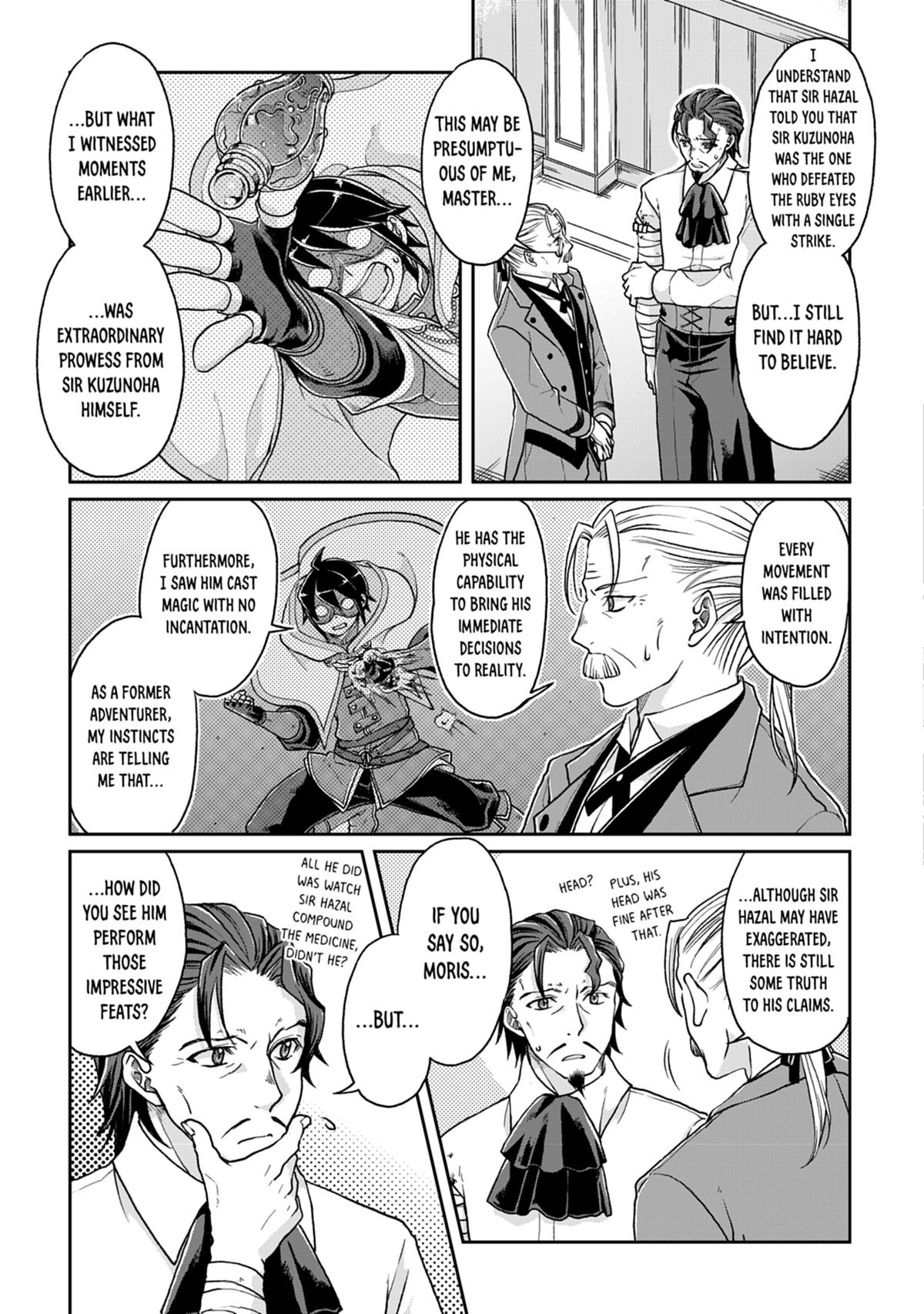 Tsukimichi - Moonlit Fantasy Chapter 24 - Page 5