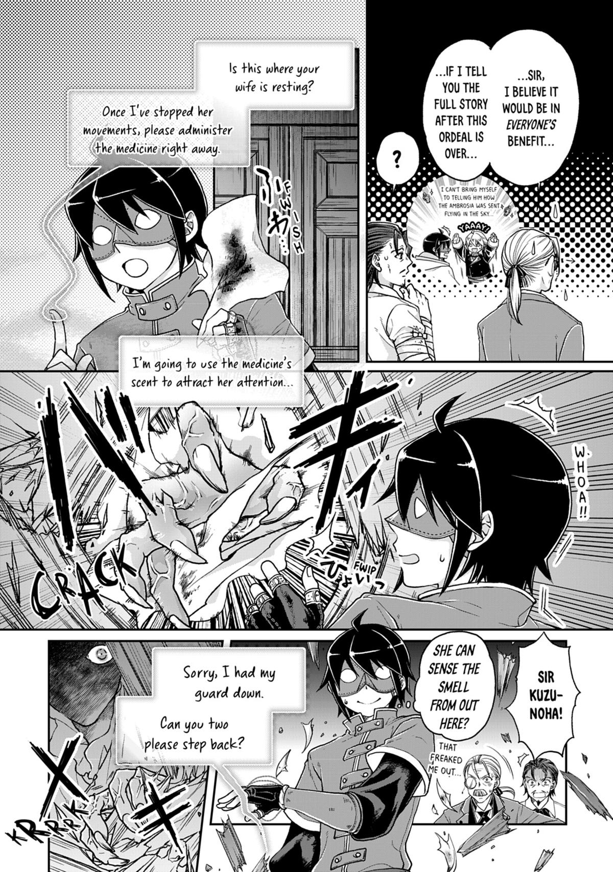 Tsukimichi - Moonlit Fantasy Chapter 24 - Page 6
