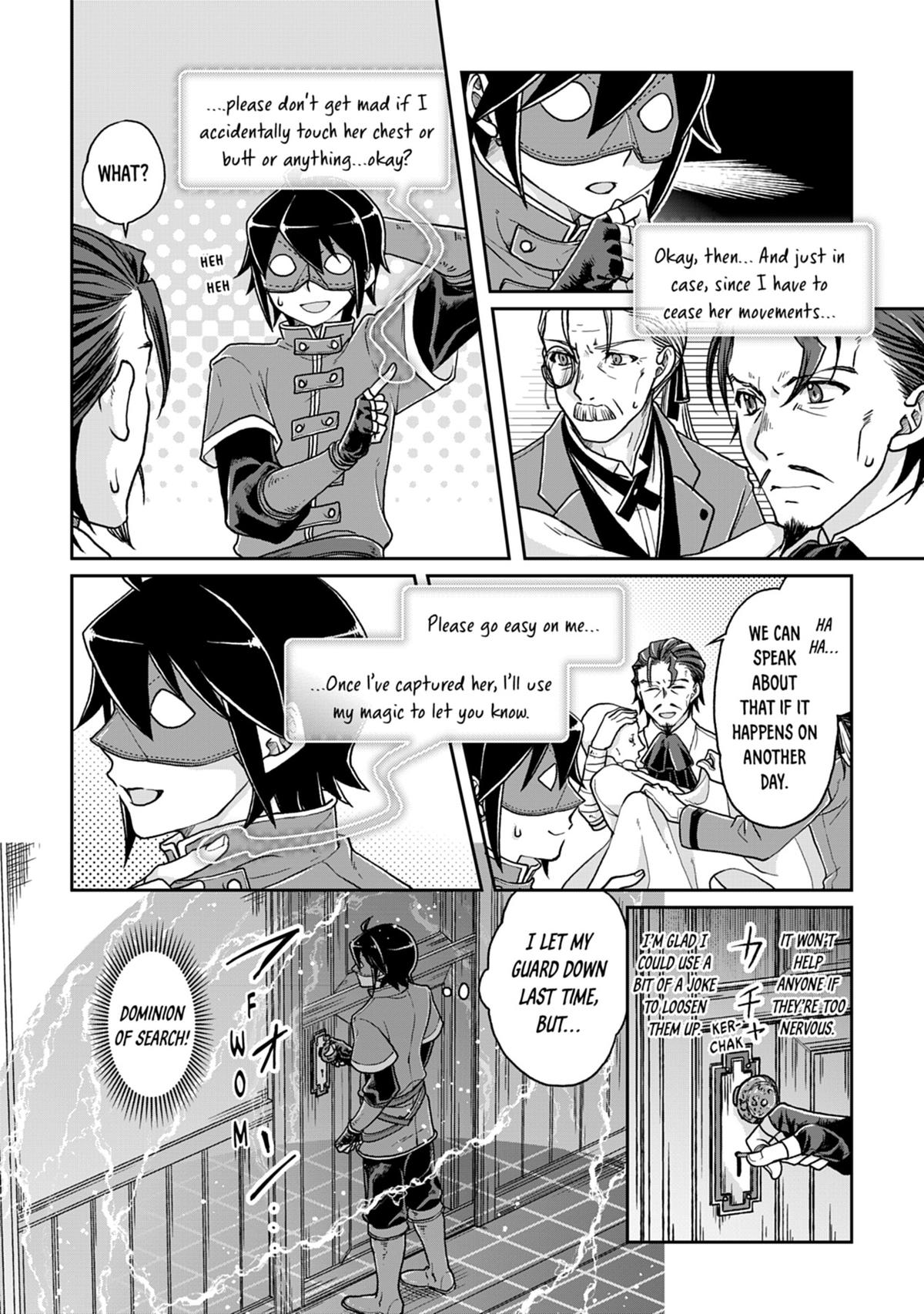 Tsukimichi - Moonlit Fantasy Chapter 24 - Page 10