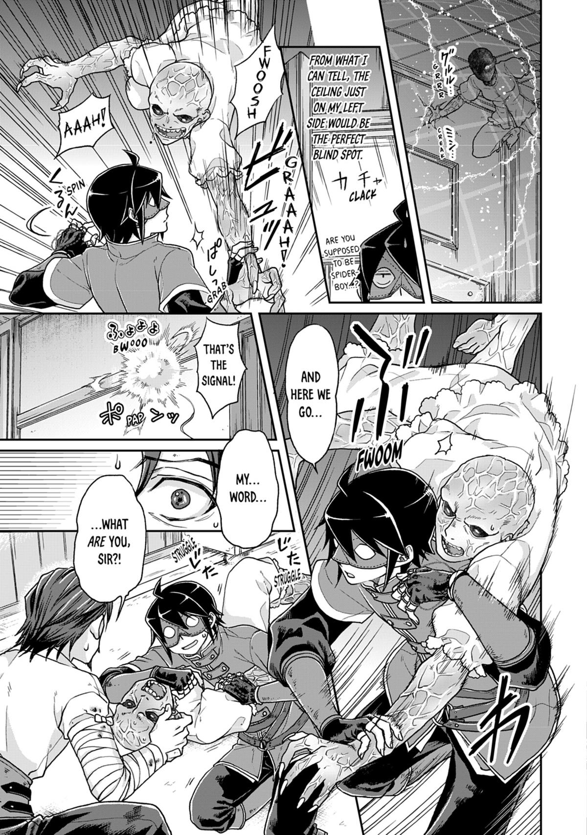 Tsukimichi - Moonlit Fantasy Chapter 24 - Page 11