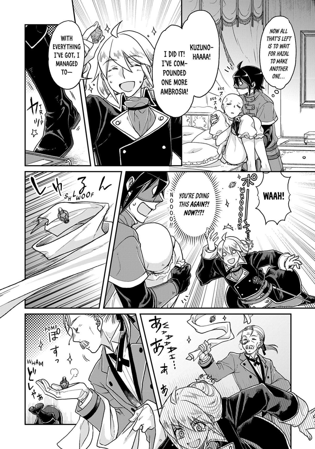Tsukimichi - Moonlit Fantasy Chapter 24 - Page 12