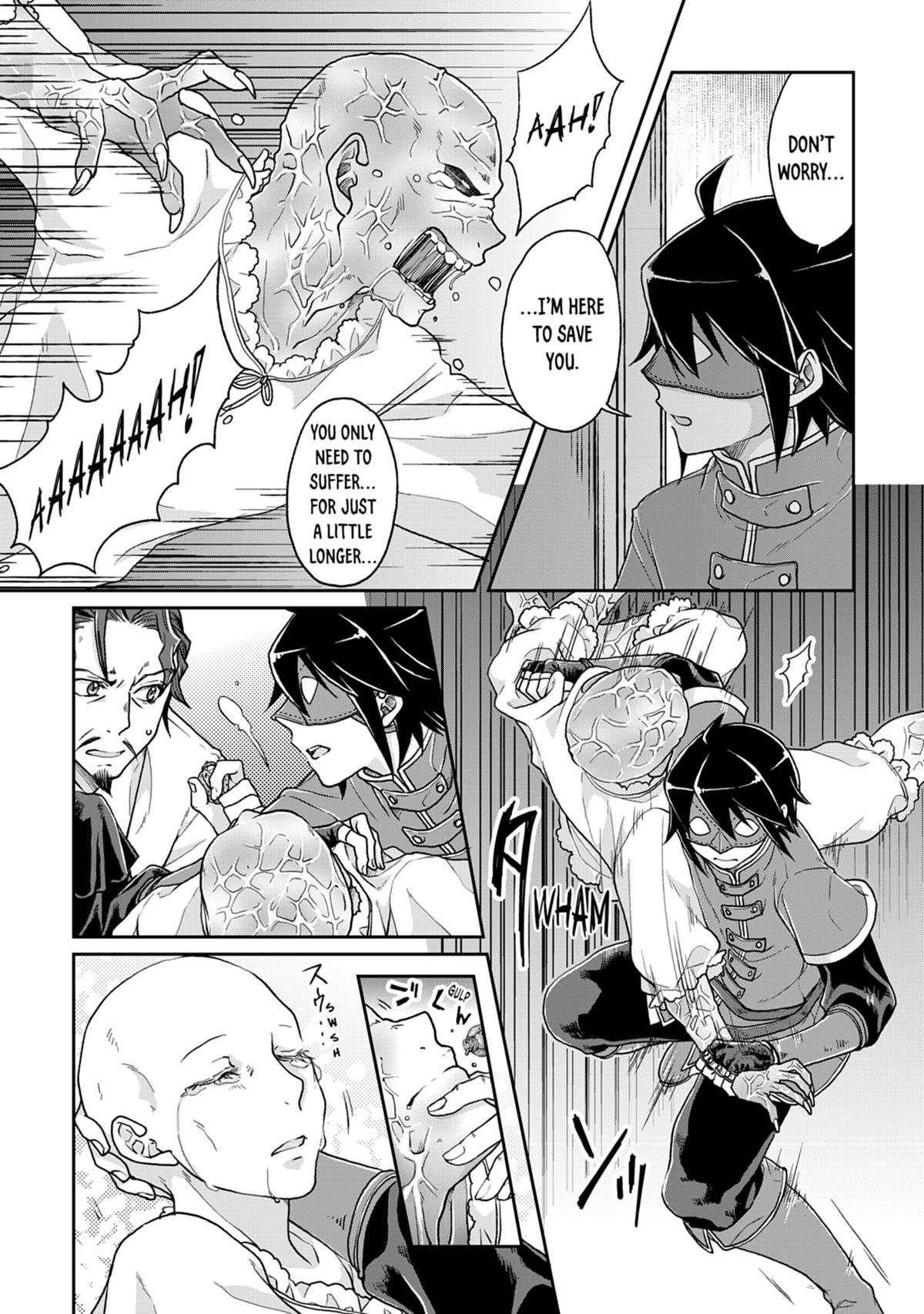 Tsukimichi - Moonlit Fantasy Chapter 24 - Page 14