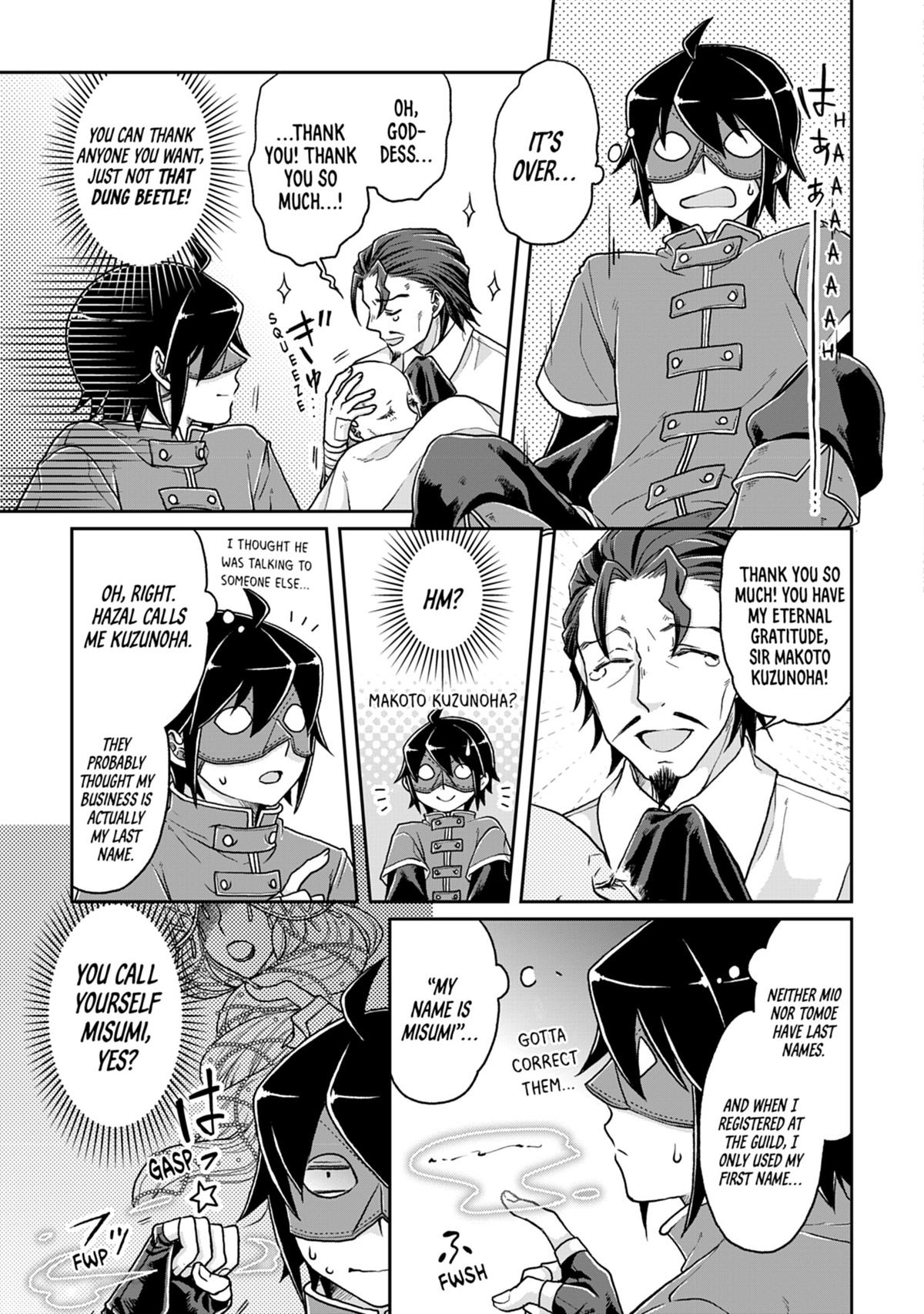 Tsukimichi - Moonlit Fantasy Chapter 24 - Page 15