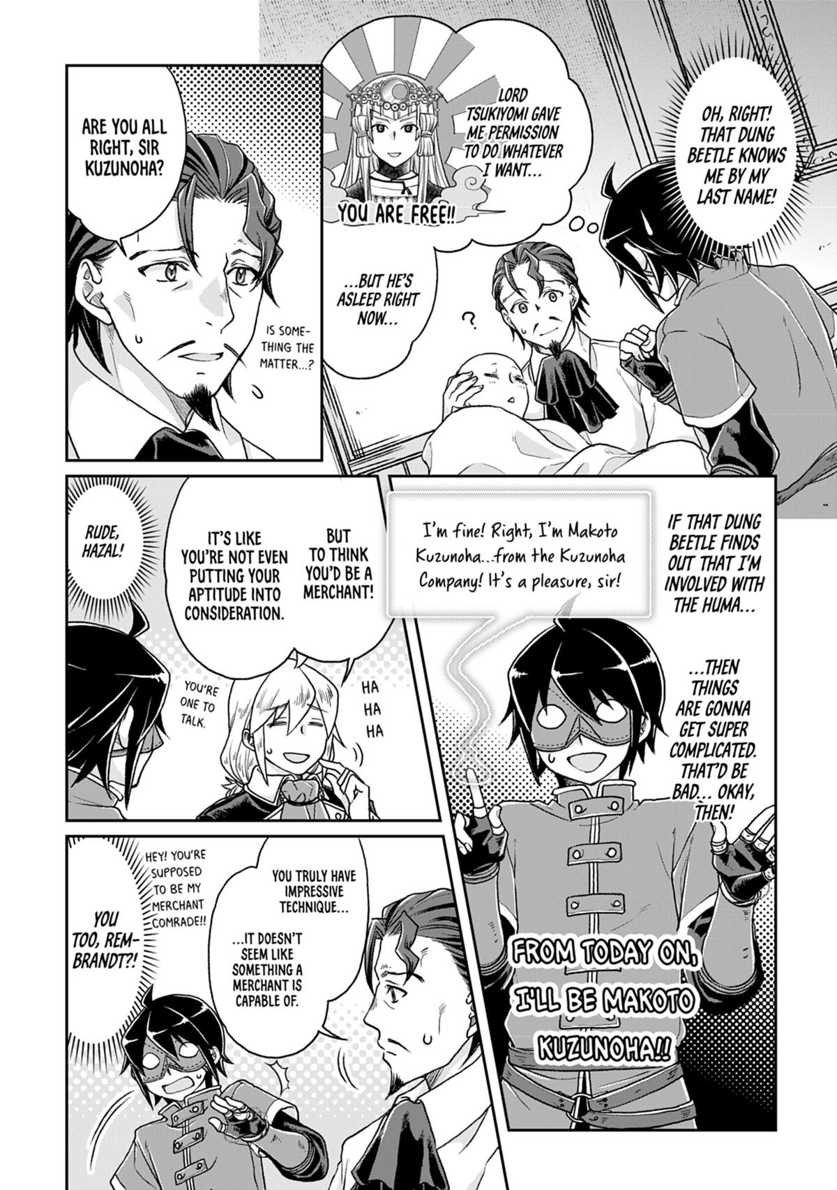 Tsukimichi - Moonlit Fantasy Chapter 24 - Page 16