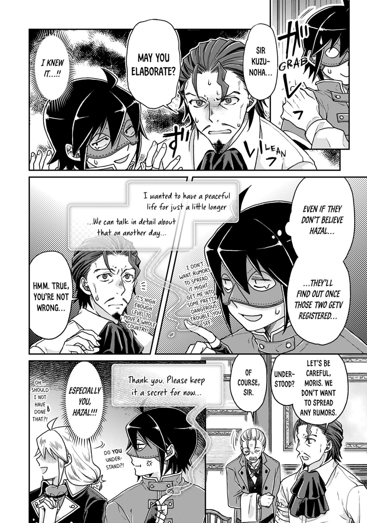 Tsukimichi - Moonlit Fantasy Chapter 24 - Page 18