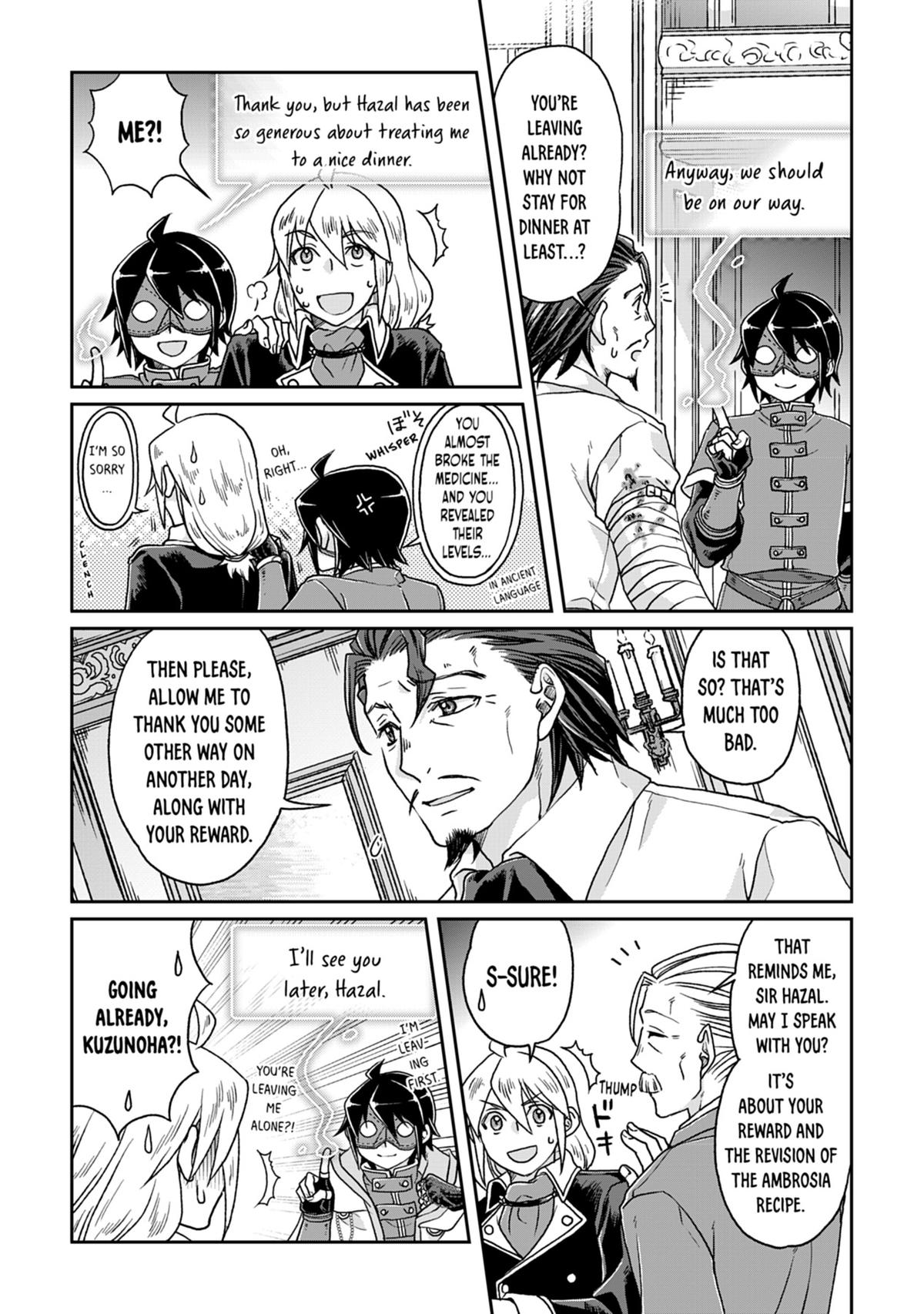Tsukimichi - Moonlit Fantasy Chapter 24 - Page 19