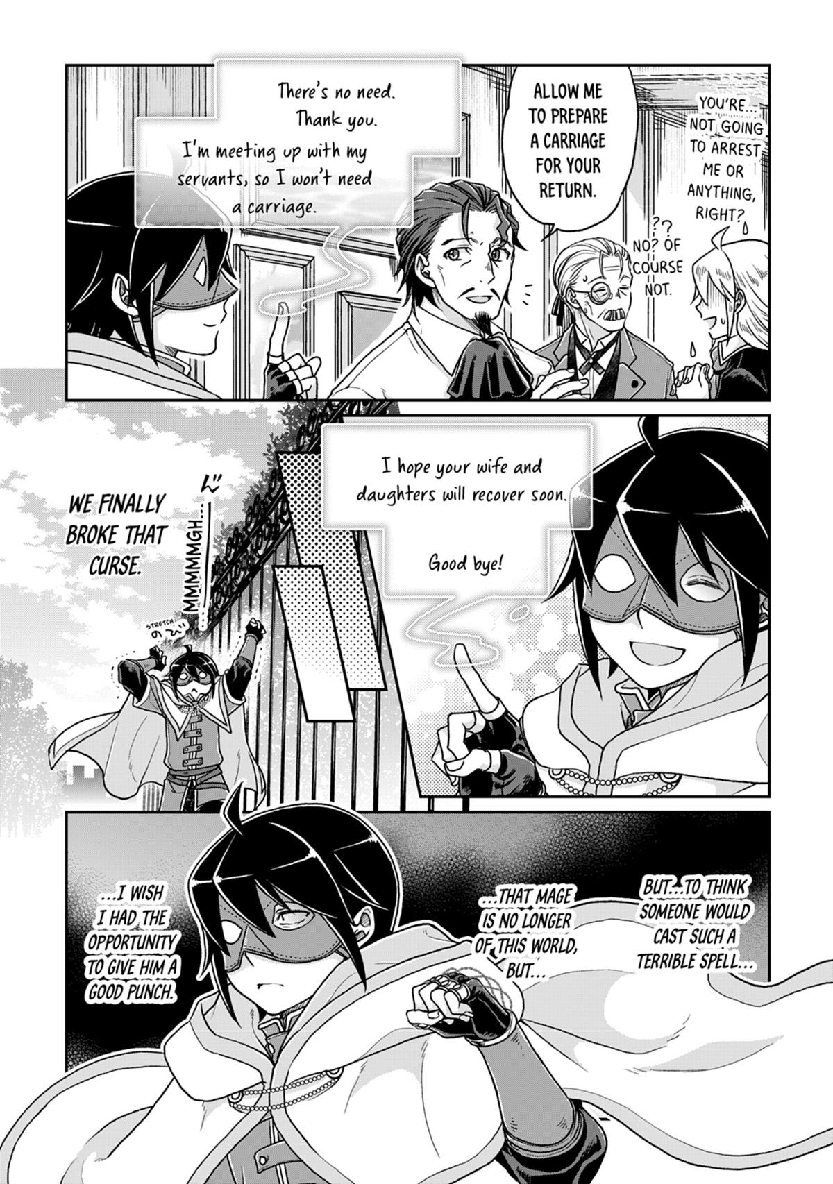 Tsukimichi - Moonlit Fantasy Chapter 24 - Page 20
