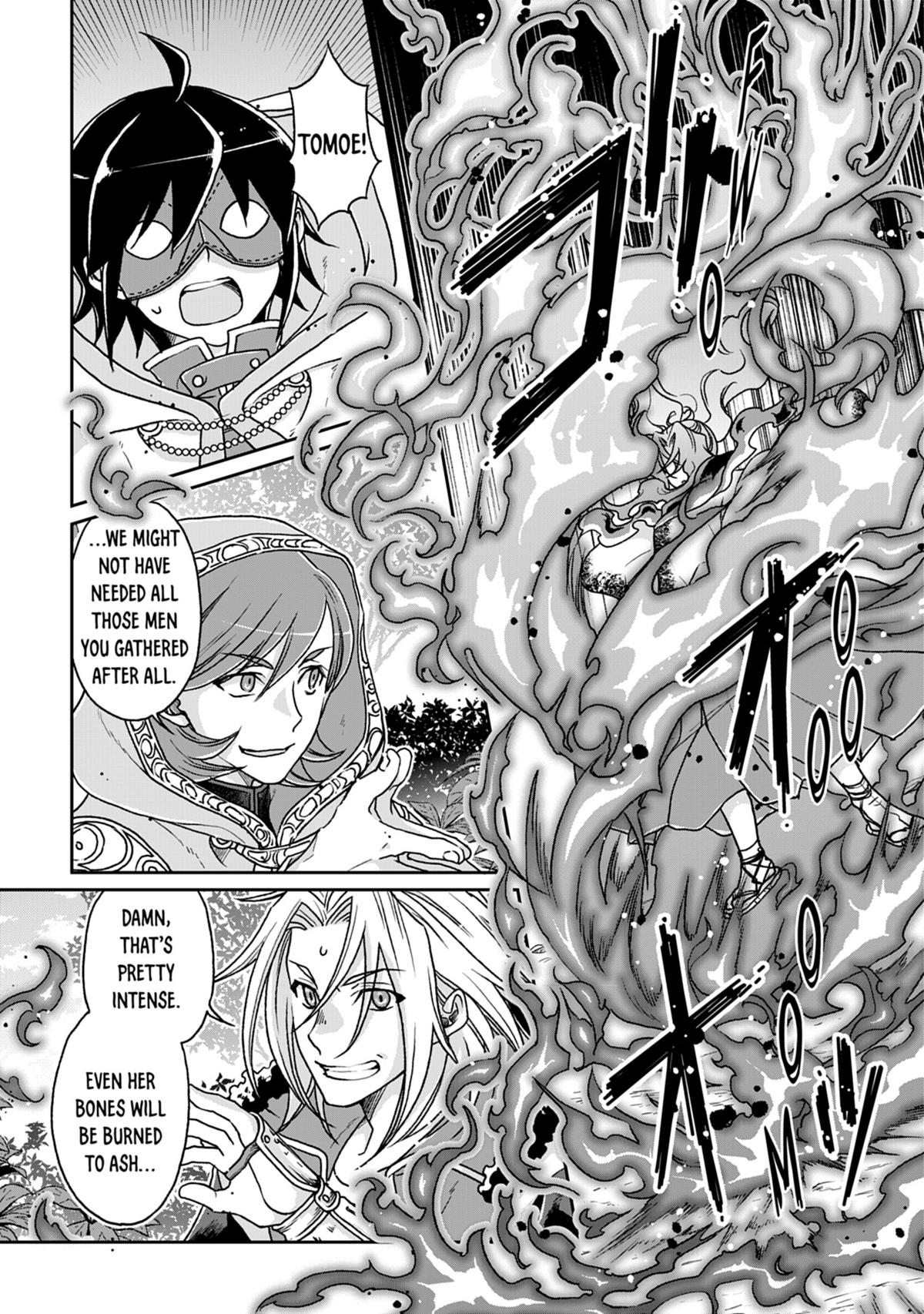 Tsukimichi - Moonlit Fantasy Chapter 25 - Page 3