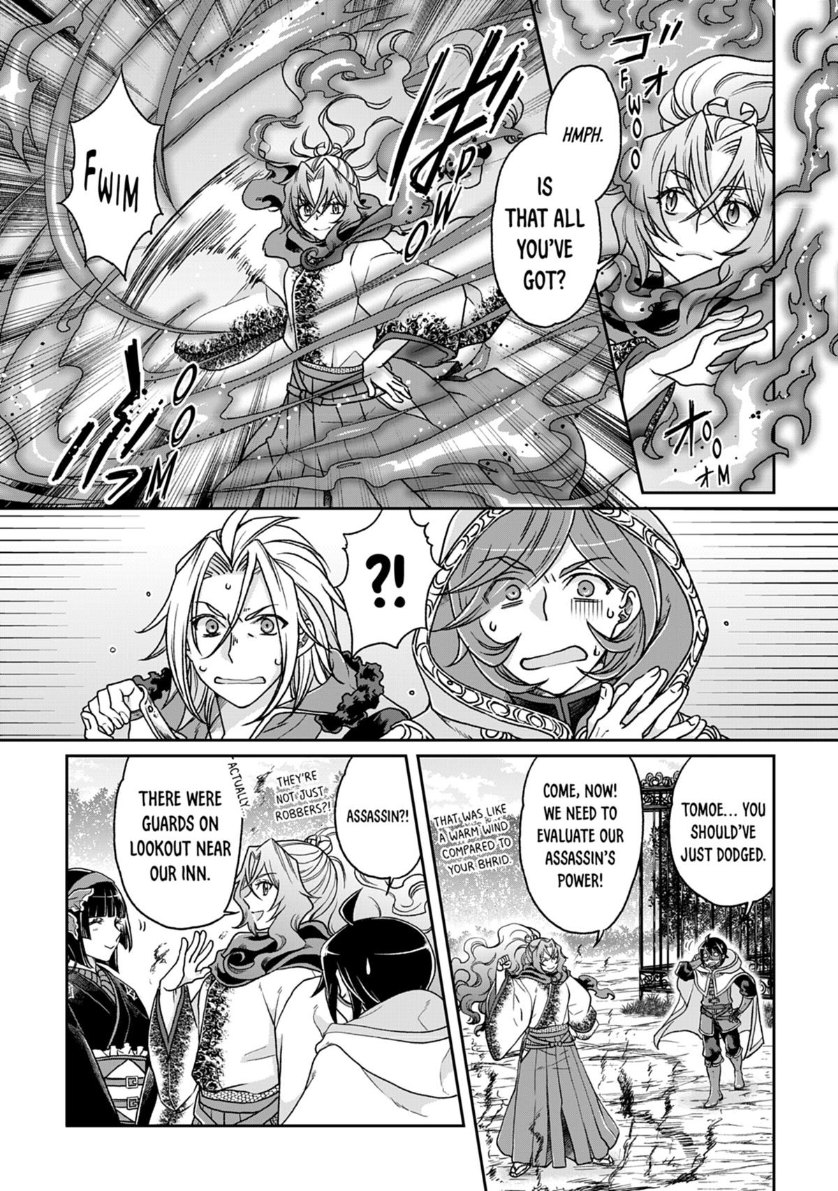 Tsukimichi - Moonlit Fantasy Chapter 25 - Page 4