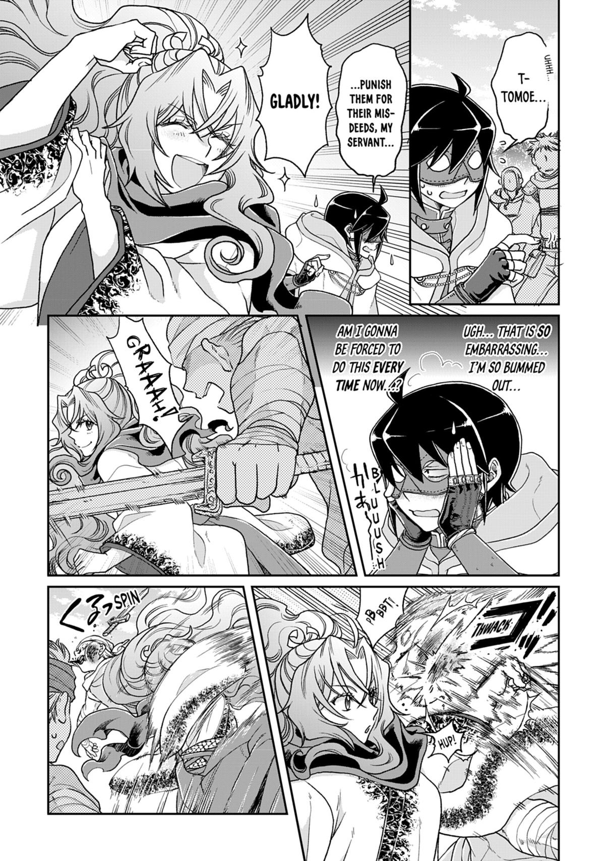 Tsukimichi - Moonlit Fantasy Chapter 25 - Page 12