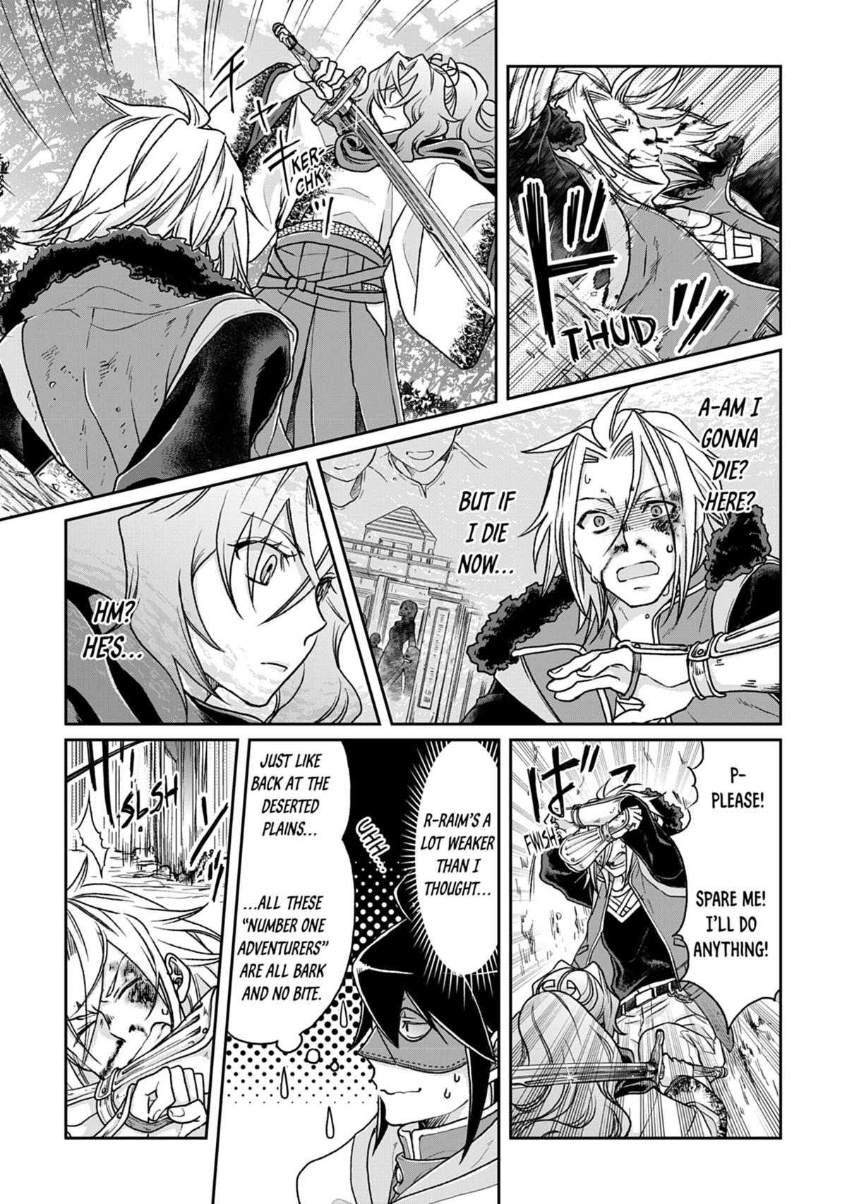 Tsukimichi - Moonlit Fantasy Chapter 25 - Page 19