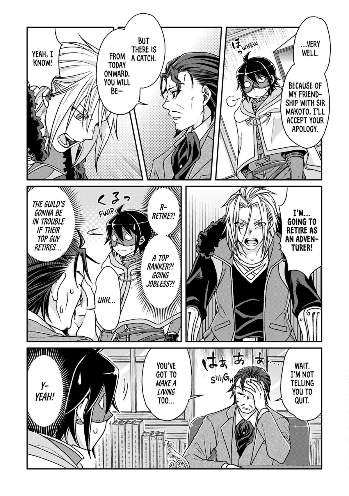 Tsukimichi - Moonlit Fantasy Chapter 26 - Page 3