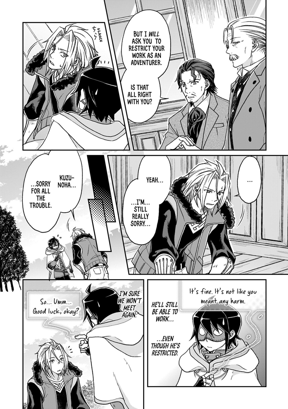 Tsukimichi - Moonlit Fantasy Chapter 26 - Page 4