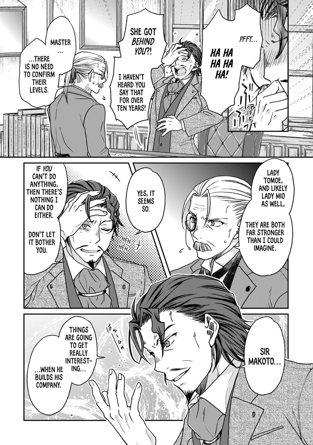 Tsukimichi - Moonlit Fantasy Chapter 26 - Page 23