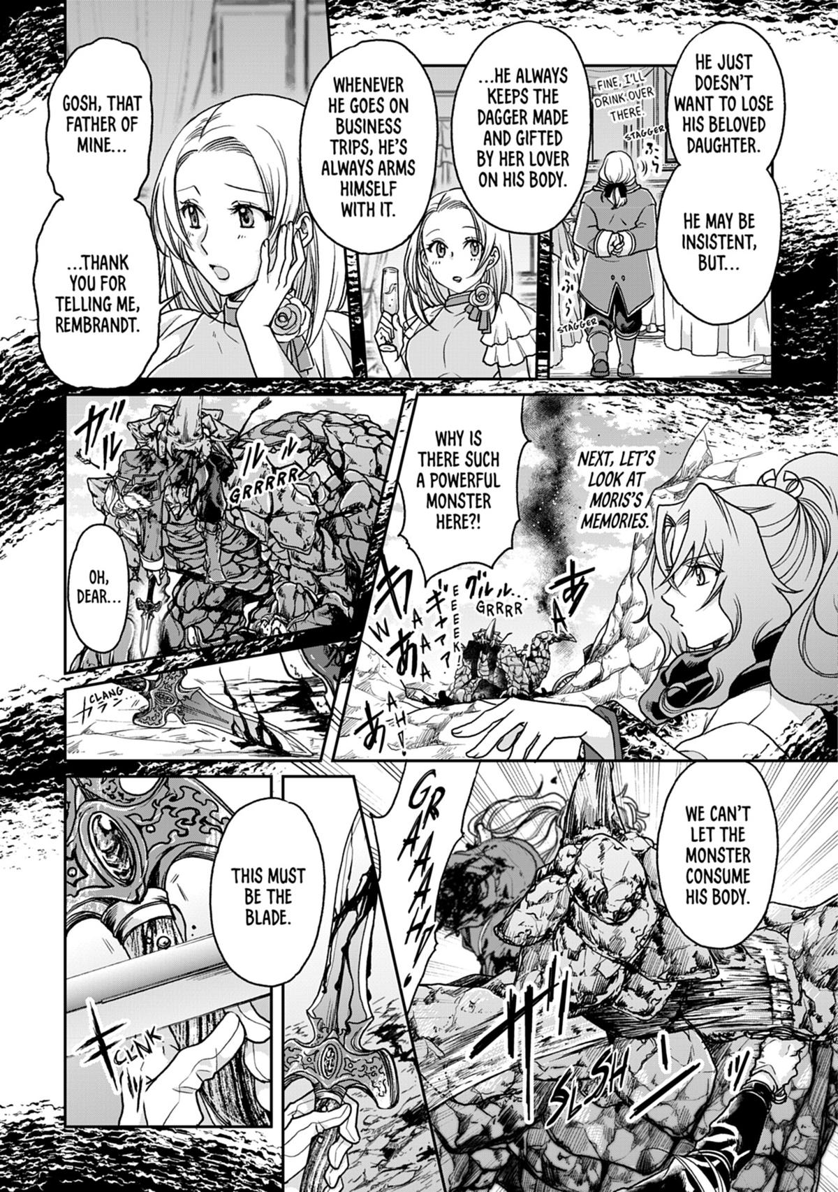 Tsukimichi - Moonlit Fantasy Chapter 27 - Page 3