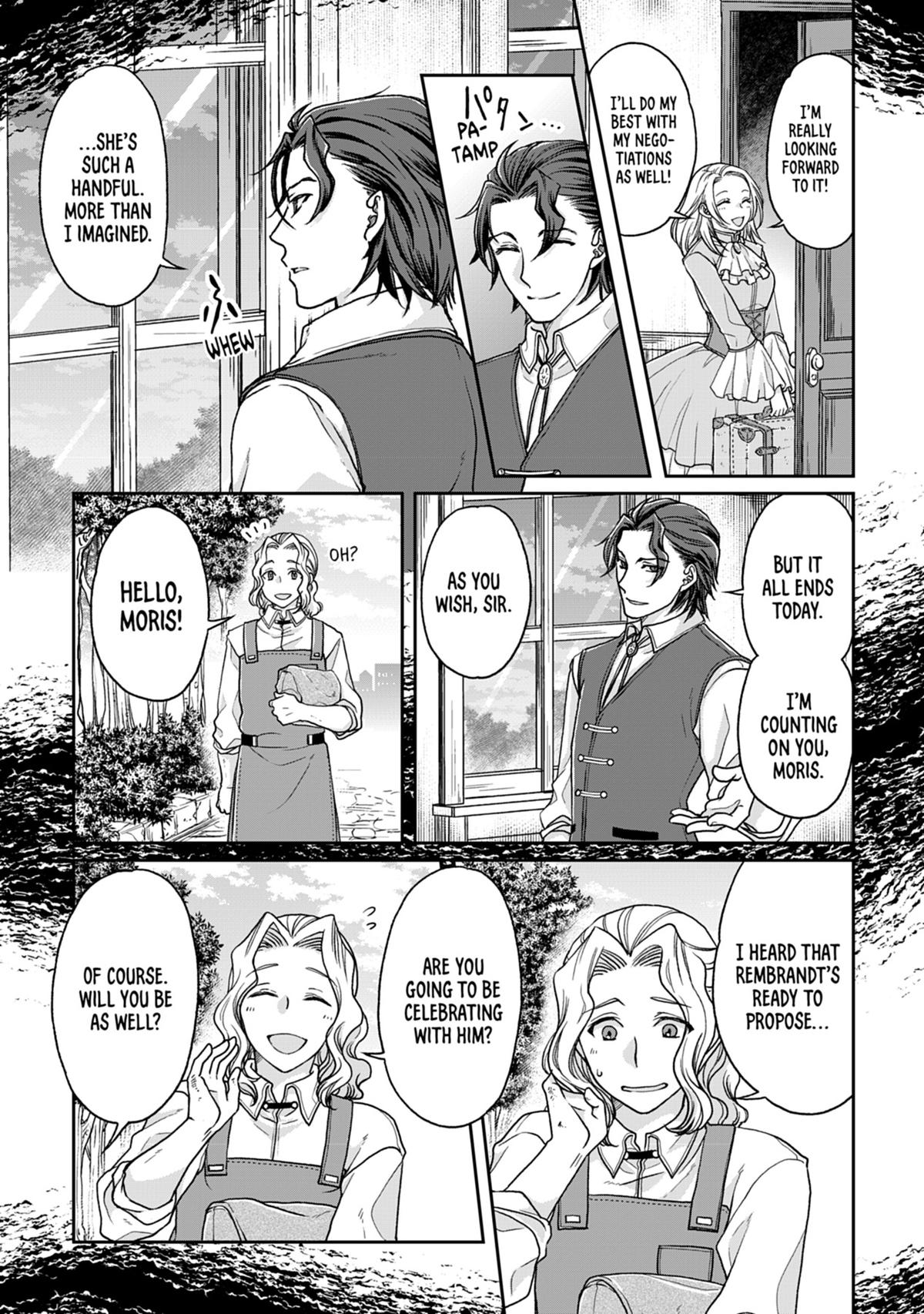 Tsukimichi - Moonlit Fantasy Chapter 27 - Page 6