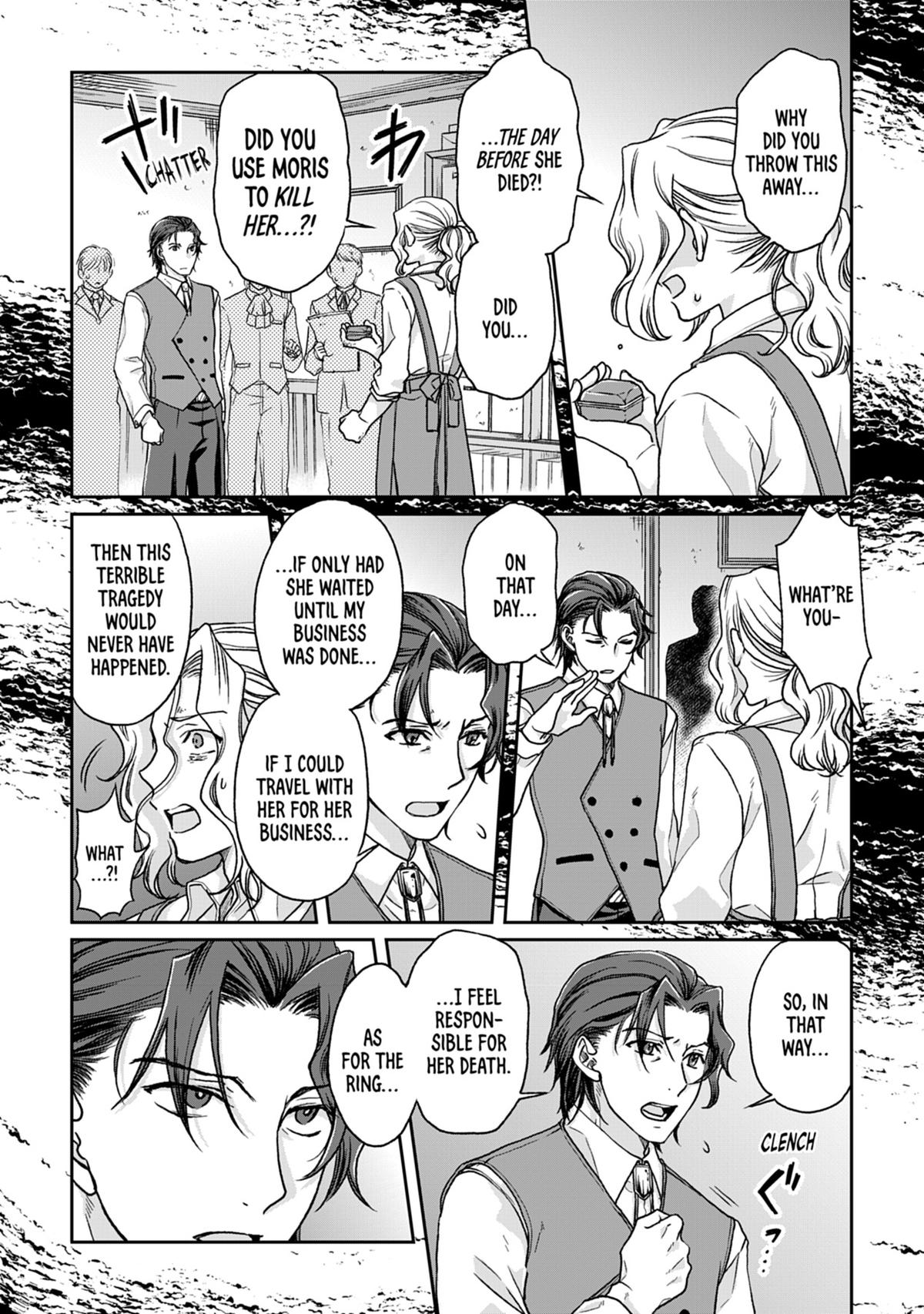 Tsukimichi - Moonlit Fantasy Chapter 27 - Page 10