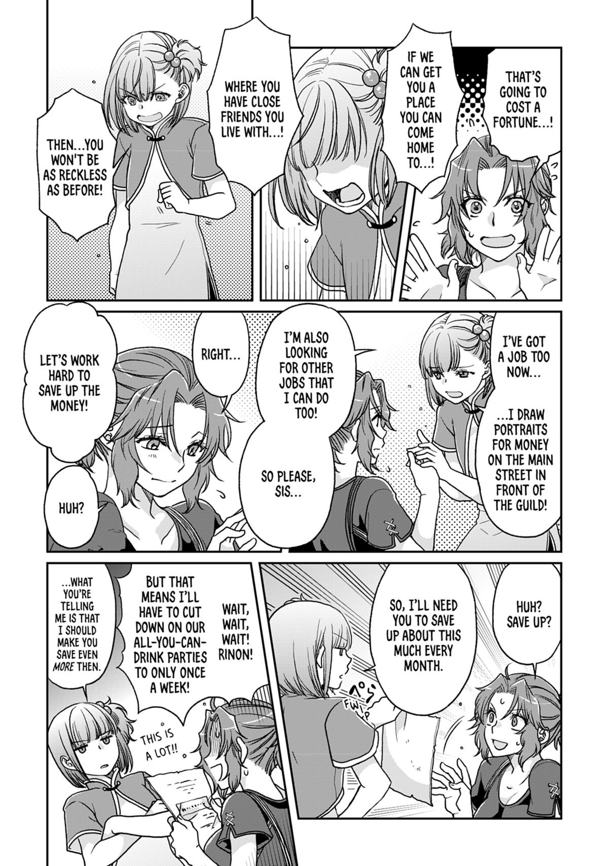 Tsukimichi - Moonlit Fantasy Chapter 27 - Page 22