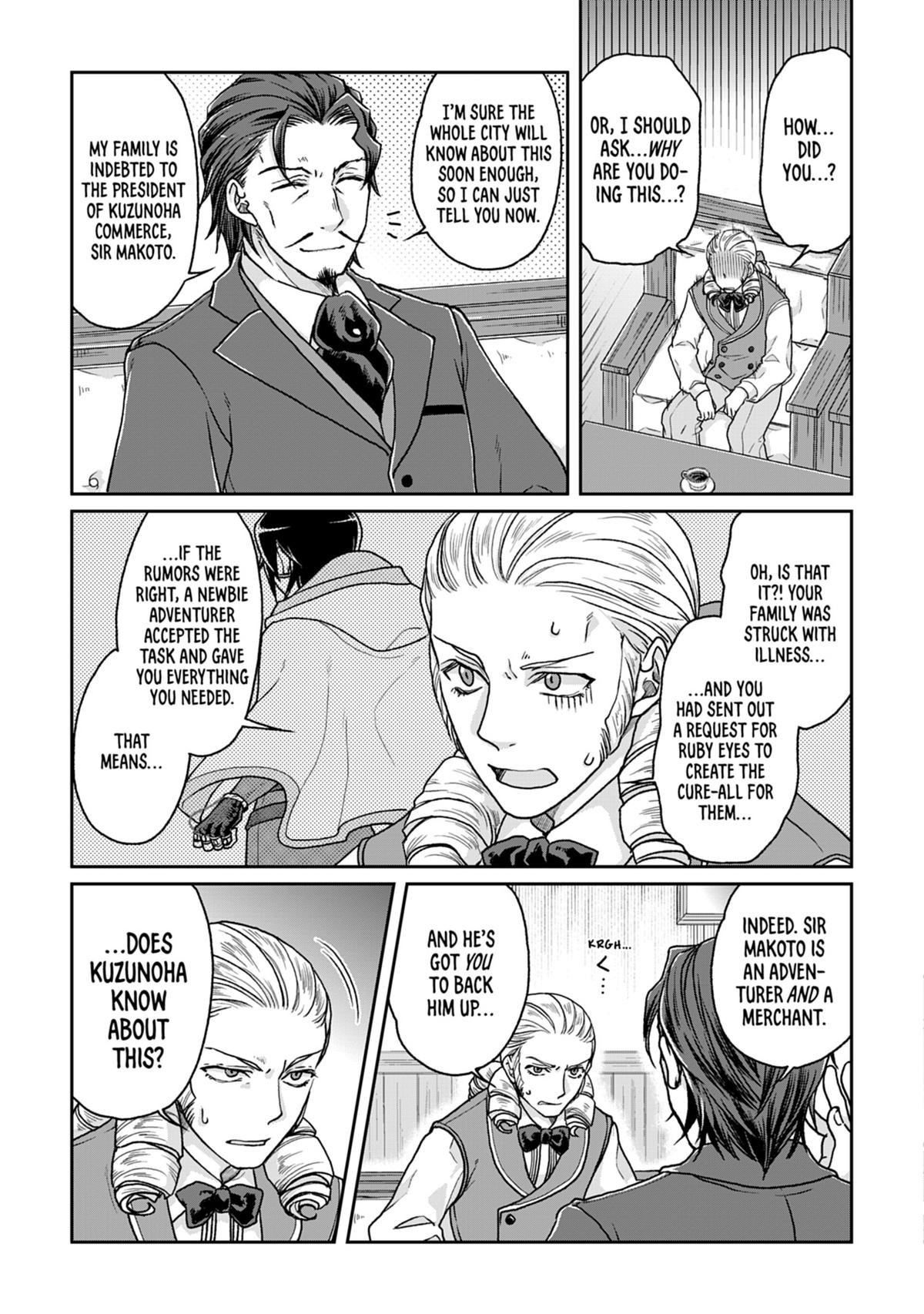 Tsukimichi - Moonlit Fantasy Chapter 28 - Page 9