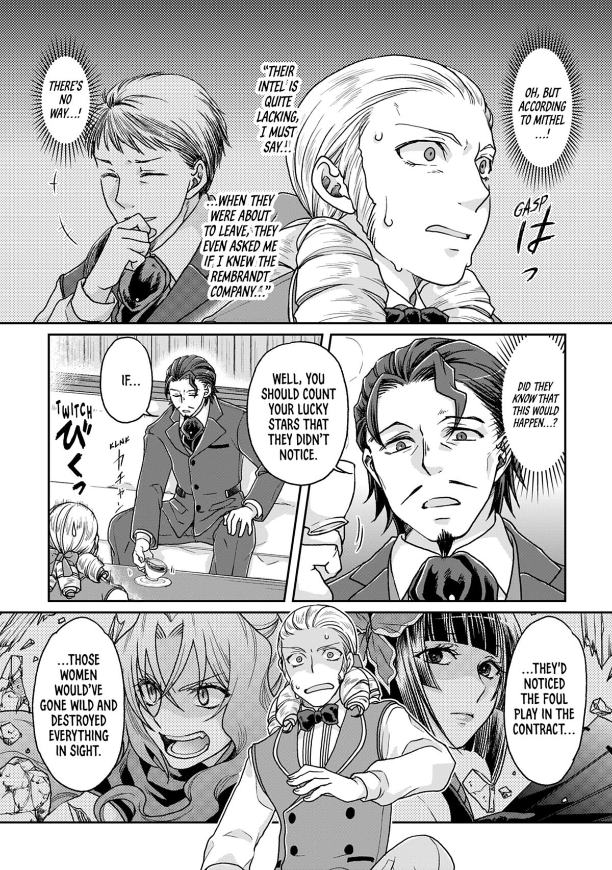 Tsukimichi - Moonlit Fantasy Chapter 28 - Page 12