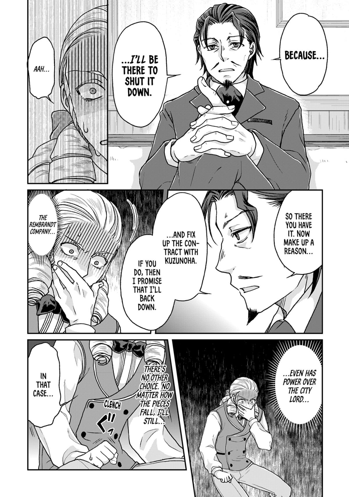 Tsukimichi - Moonlit Fantasy Chapter 28 - Page 14