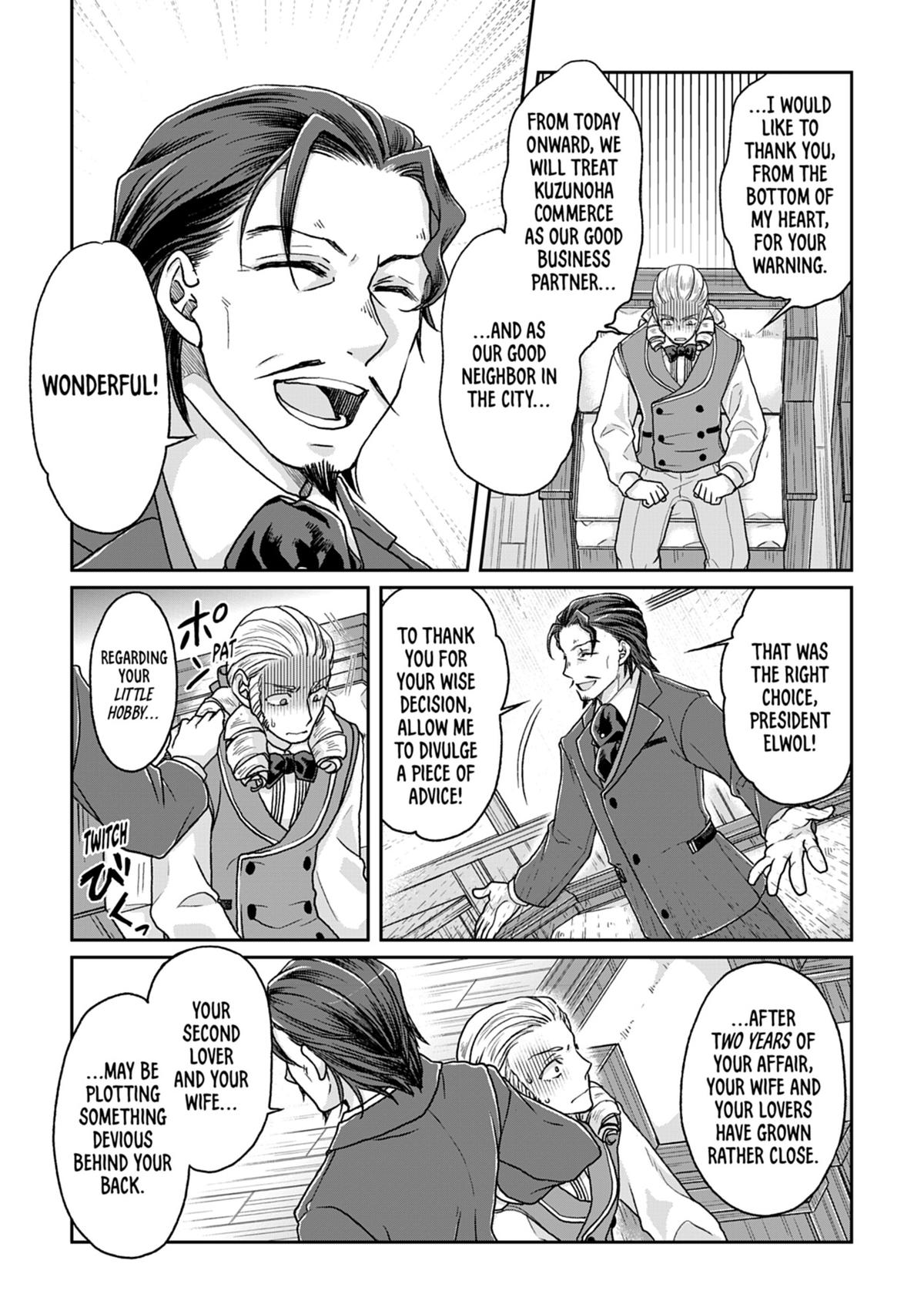 Tsukimichi - Moonlit Fantasy Chapter 28 - Page 15
