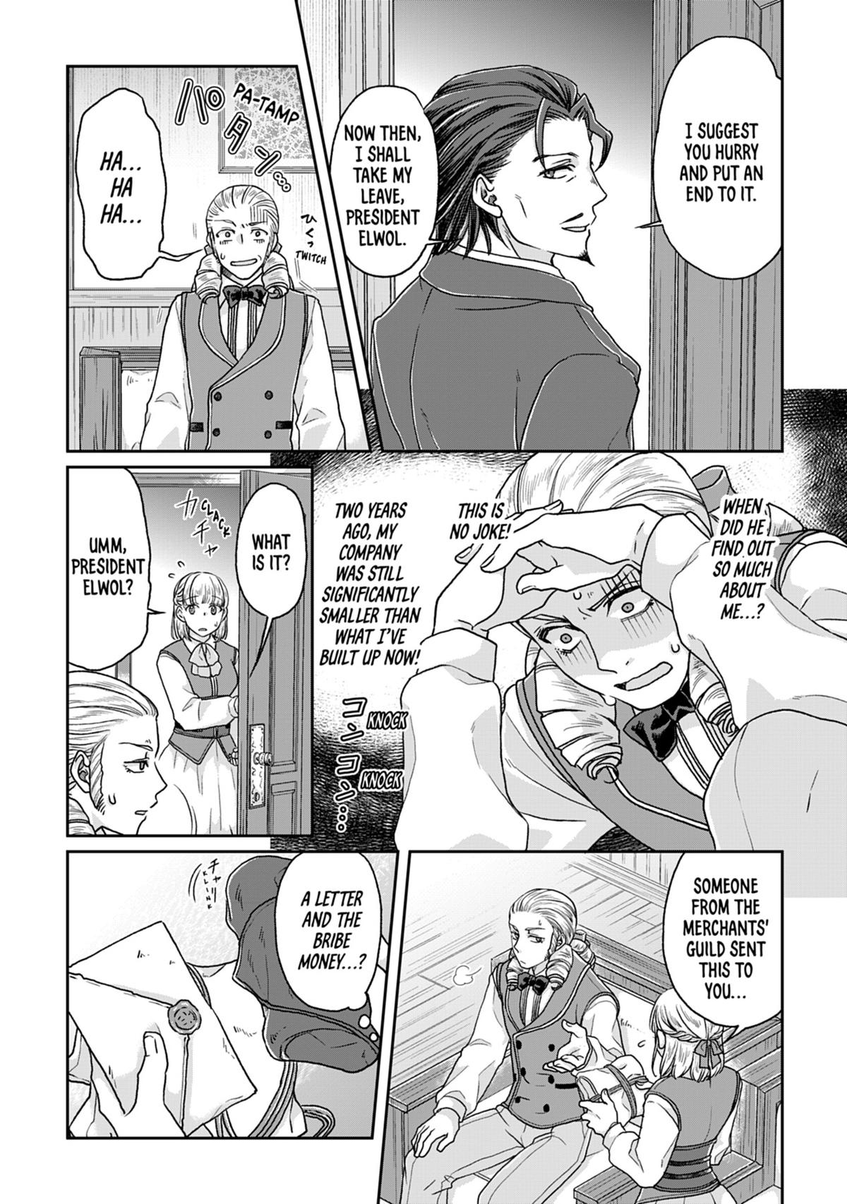 Tsukimichi - Moonlit Fantasy Chapter 28 - Page 16