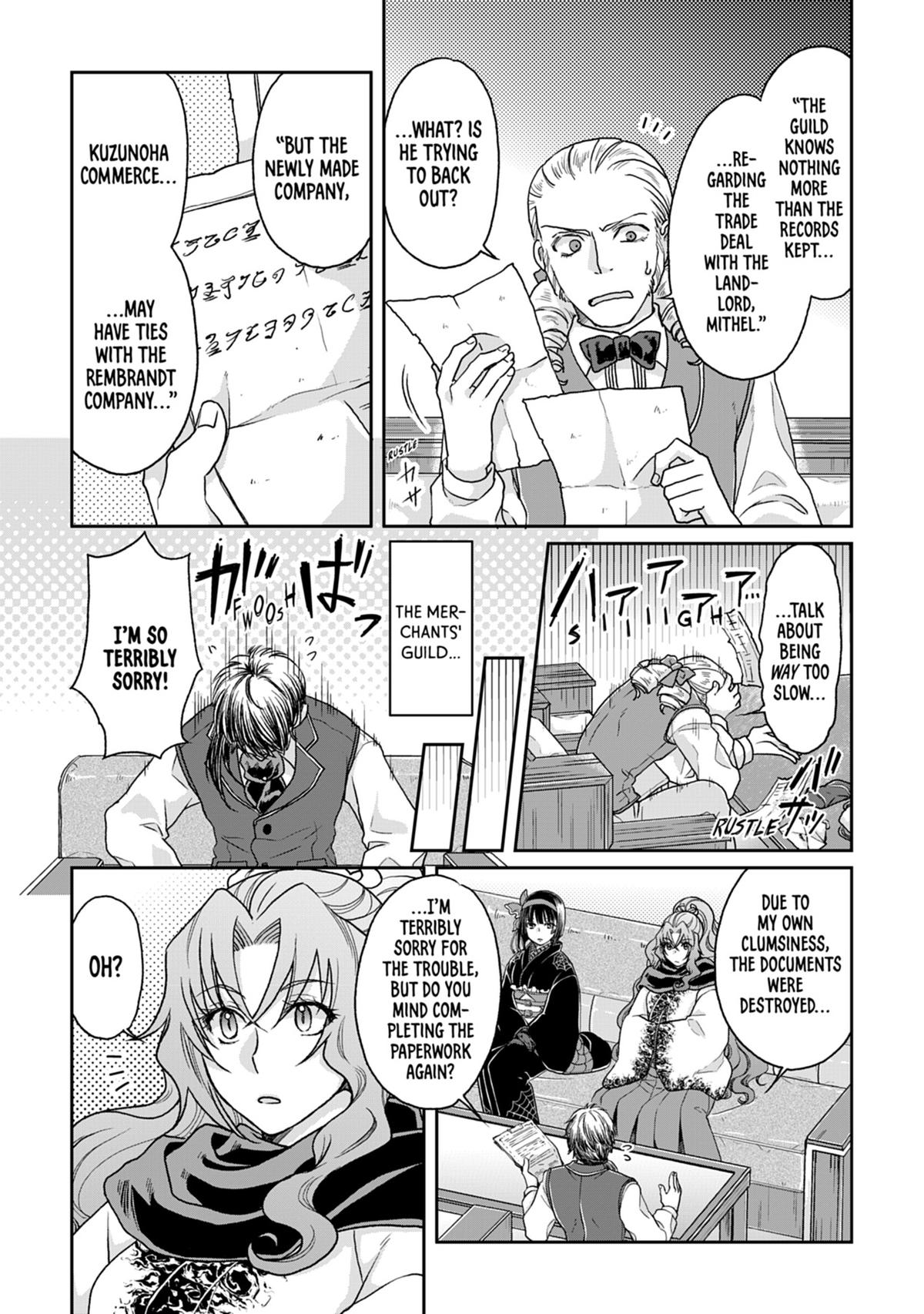 Tsukimichi - Moonlit Fantasy Chapter 28 - Page 17