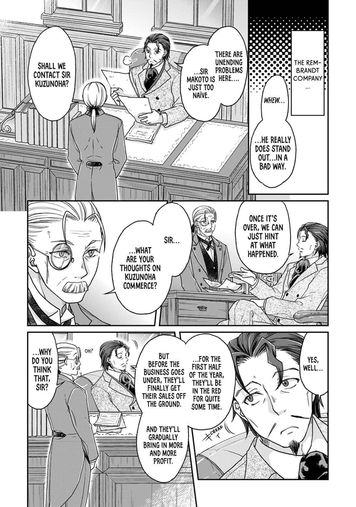 Tsukimichi - Moonlit Fantasy Chapter 28 - Page 19