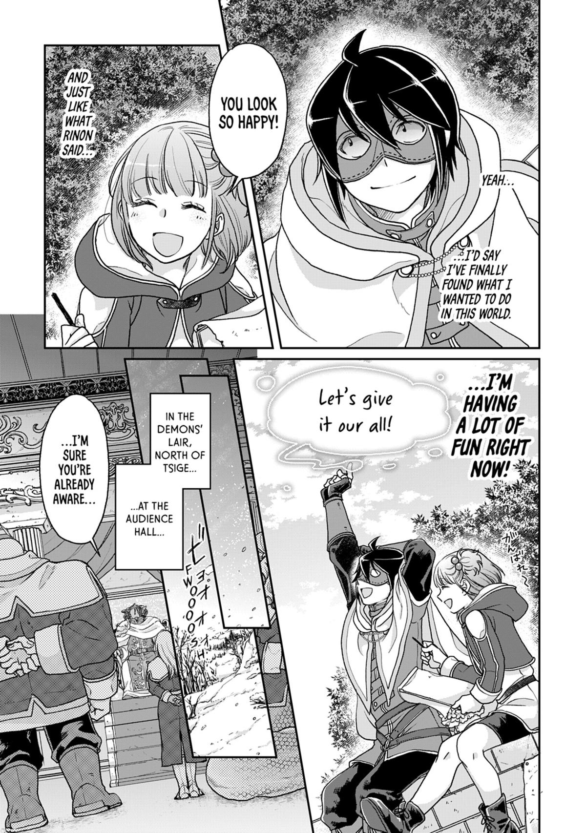 Tsukimichi - Moonlit Fantasy Chapter 28 - Page 23