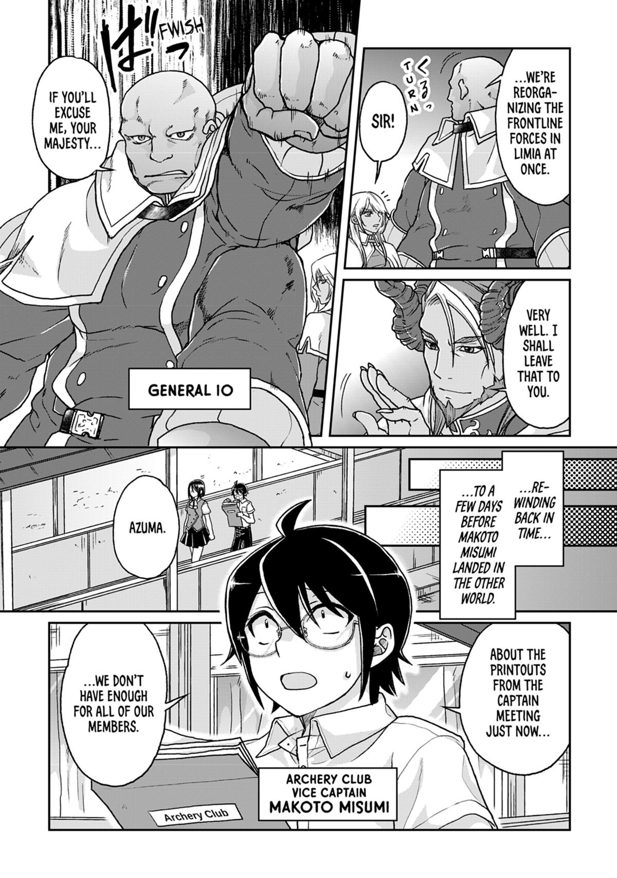 Tsukimichi - Moonlit Fantasy Chapter 29 - Page 6