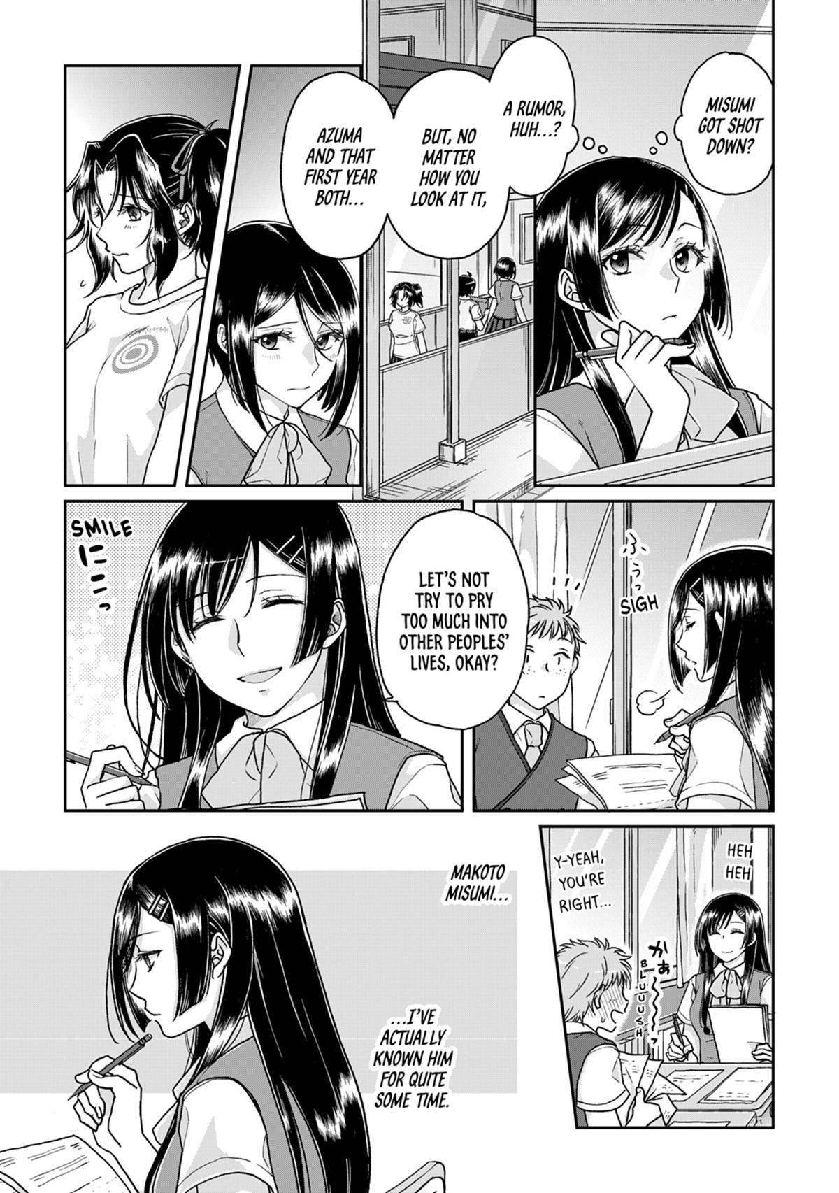 Tsukimichi - Moonlit Fantasy Chapter 29 - Page 12