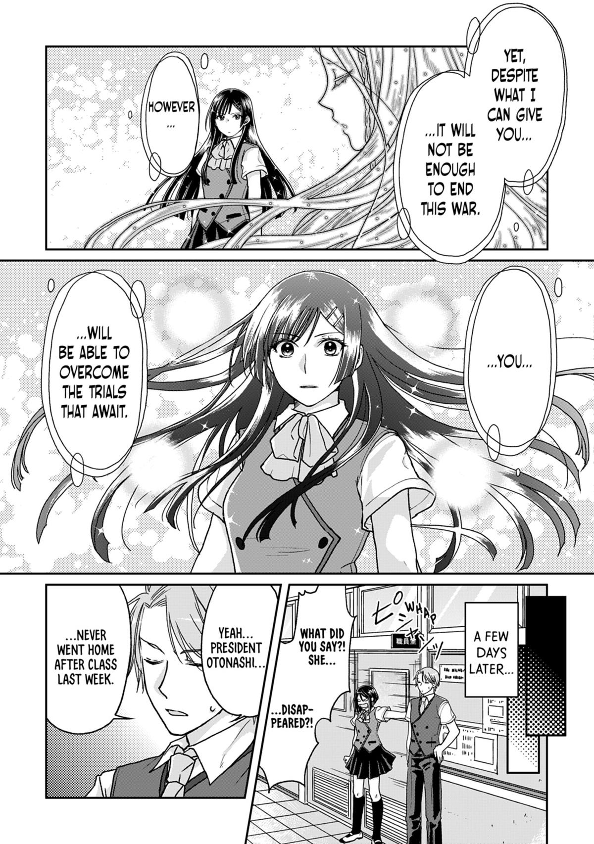 Tsukimichi - Moonlit Fantasy Chapter 29 - Page 19