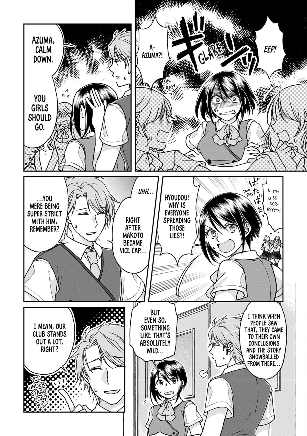Tsukimichi - Moonlit Fantasy Chapter 29 - Page 21