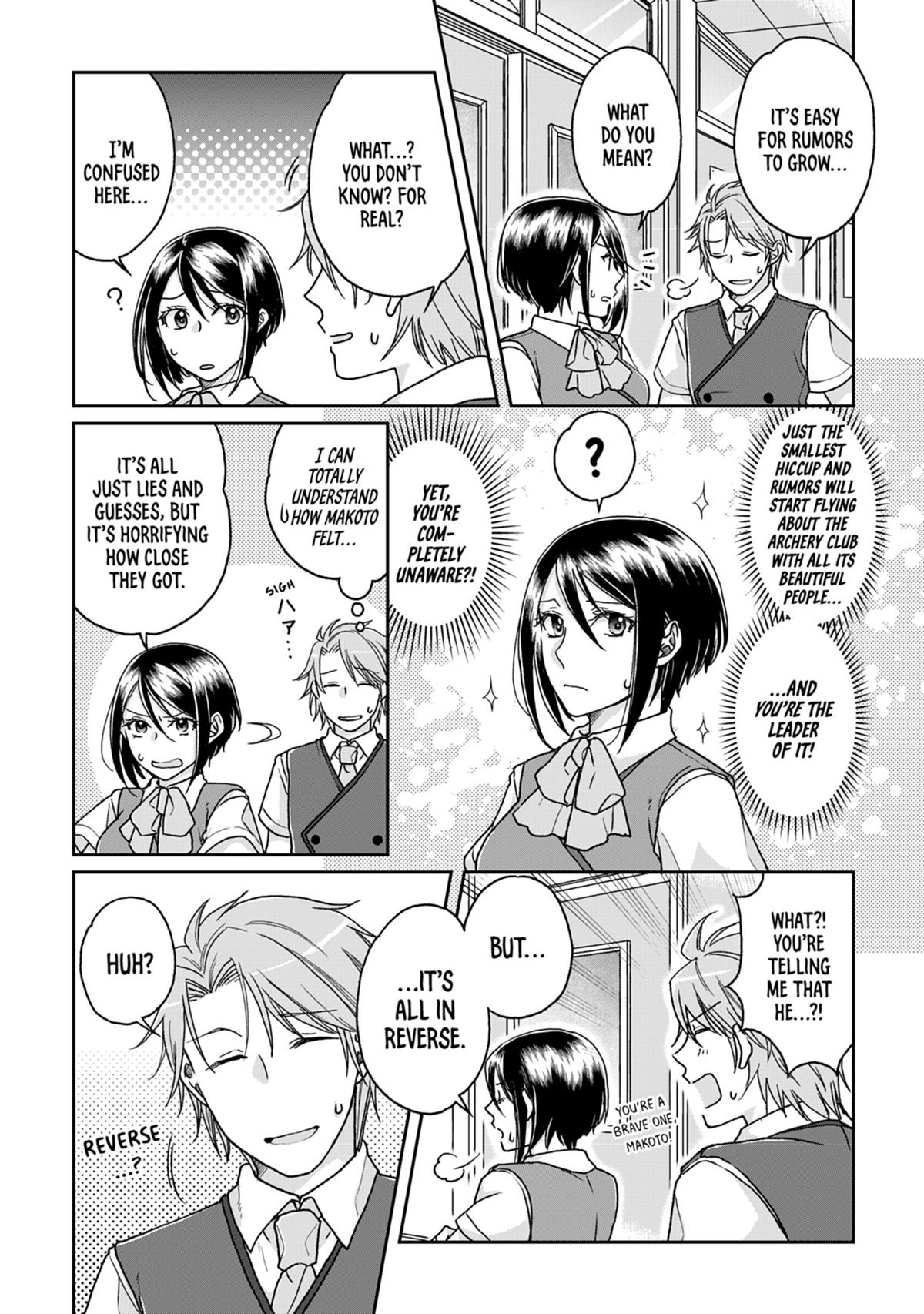 Tsukimichi - Moonlit Fantasy Chapter 29 - Page 22