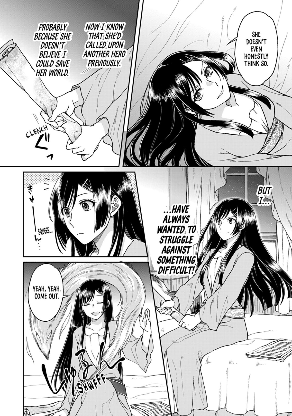 Tsukimichi - Moonlit Fantasy Chapter 30 - Page 4