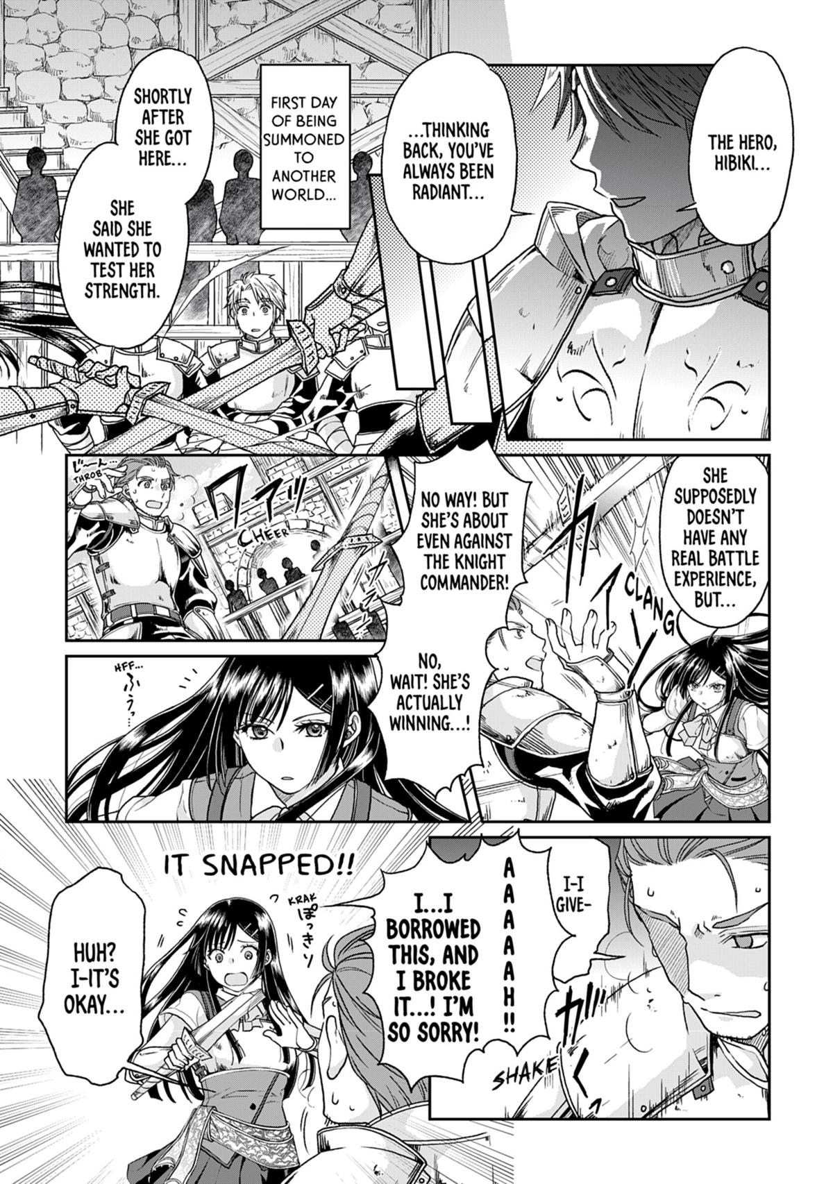 Tsukimichi - Moonlit Fantasy Chapter 30 - Page 12