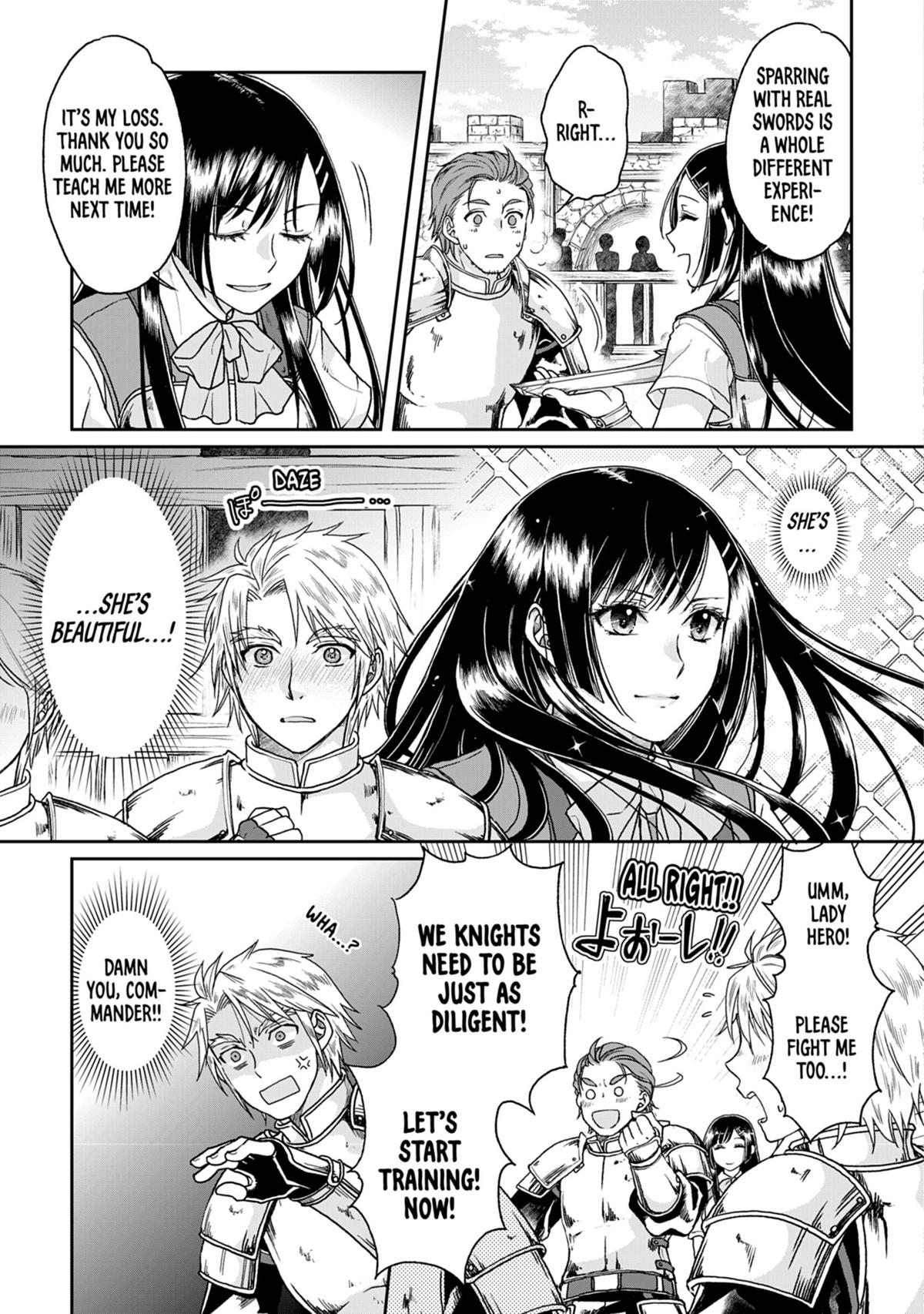 Tsukimichi - Moonlit Fantasy Chapter 30 - Page 13