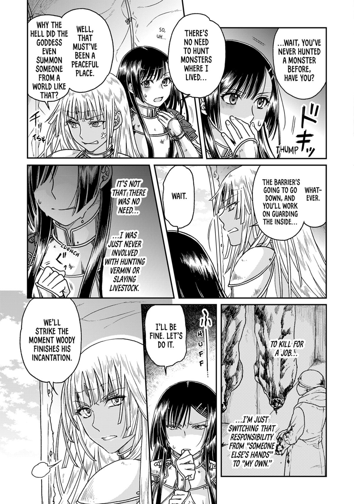 Tsukimichi - Moonlit Fantasy Chapter 30 - Page 17