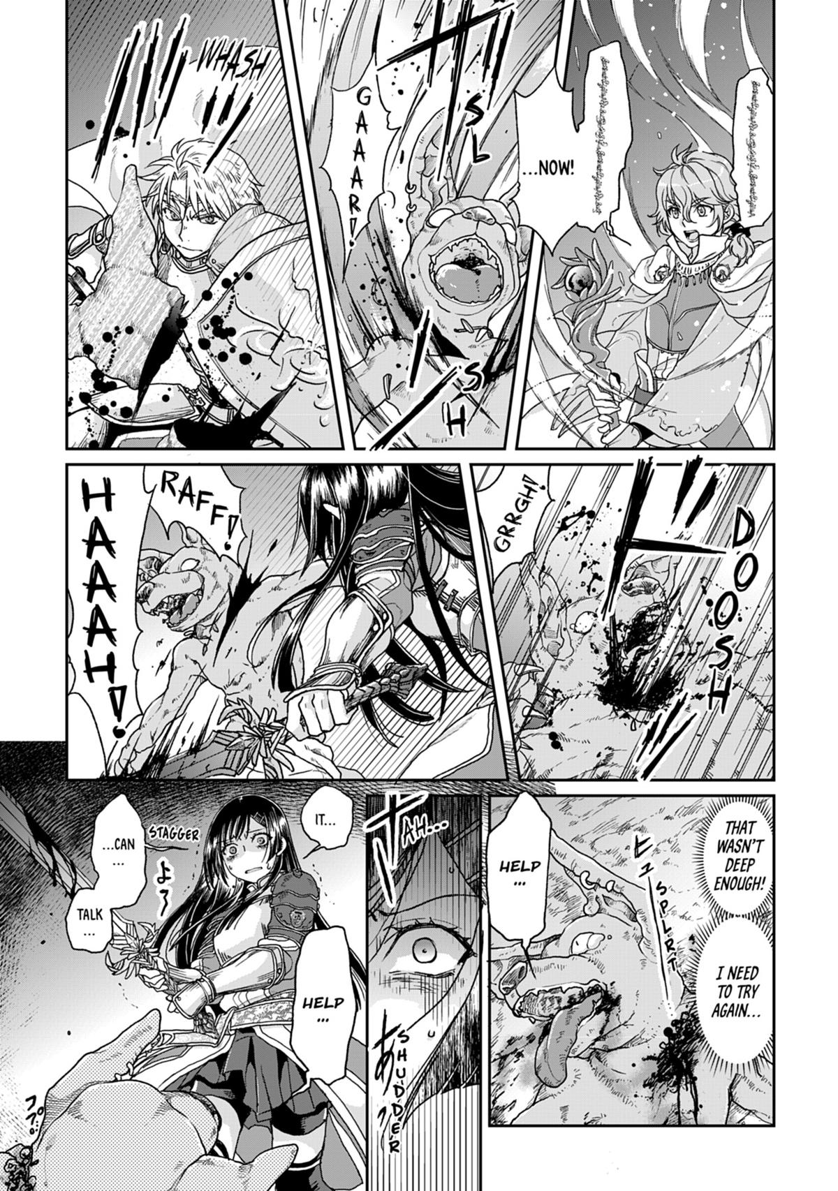 Tsukimichi - Moonlit Fantasy Chapter 30 - Page 18