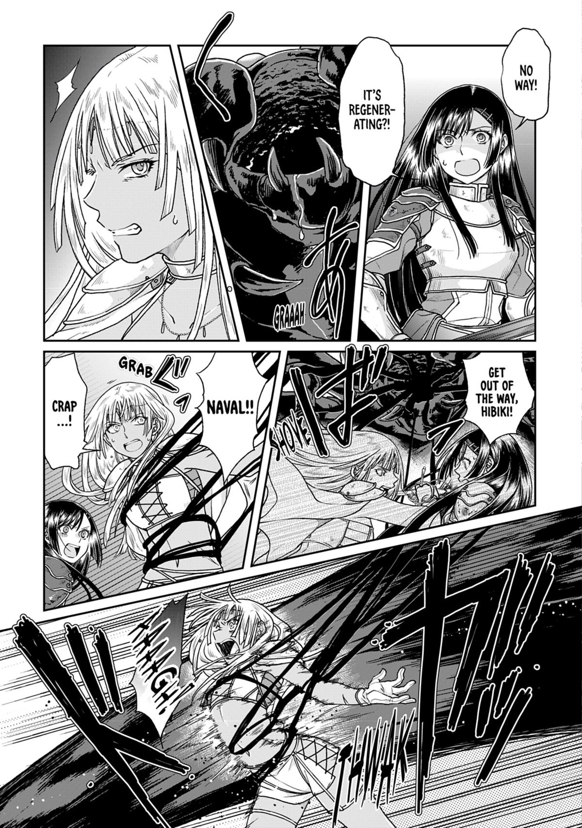 Tsukimichi - Moonlit Fantasy Chapter 31 - Page 5