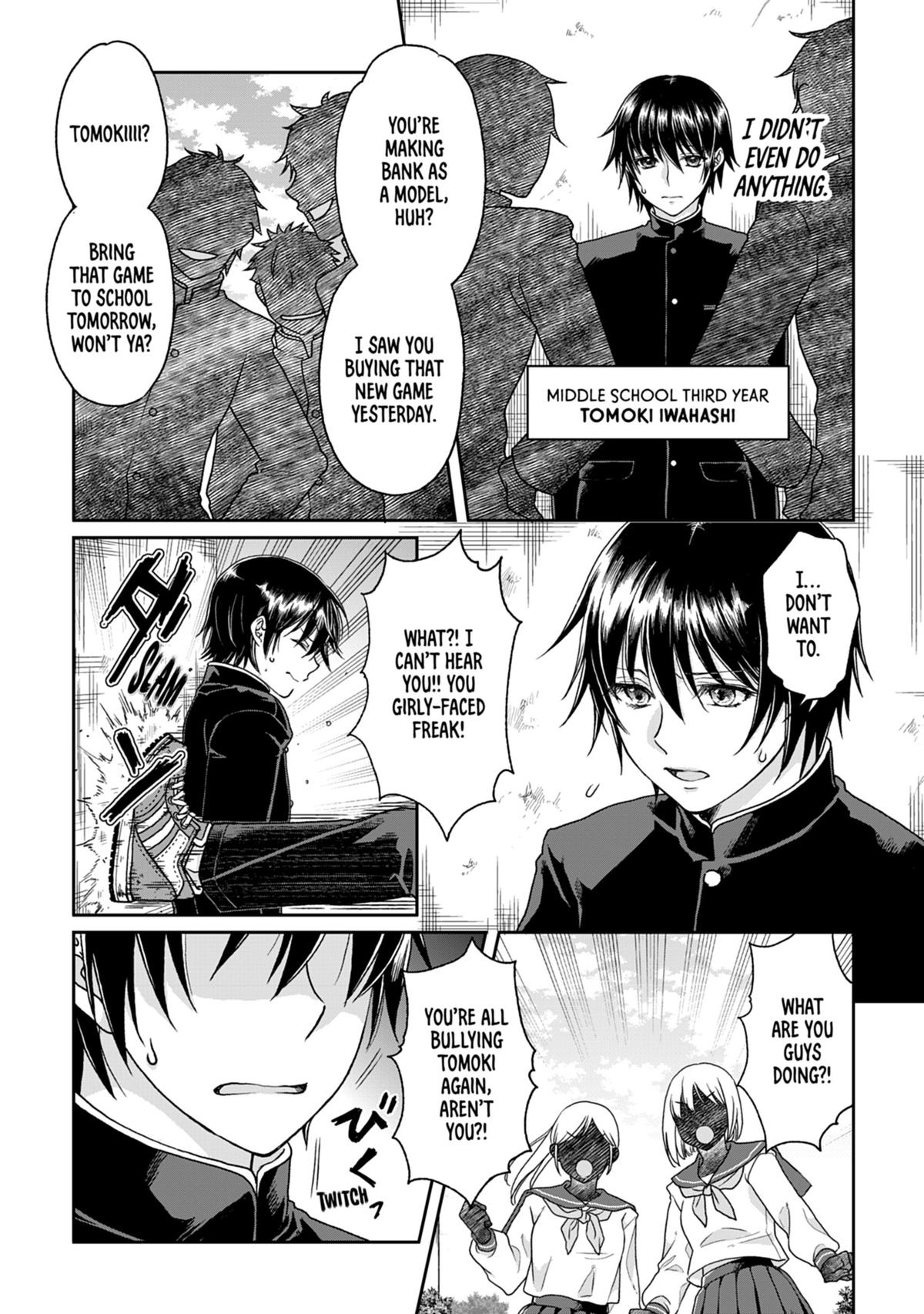 Tsukimichi - Moonlit Fantasy Chapter 31 - Page 16