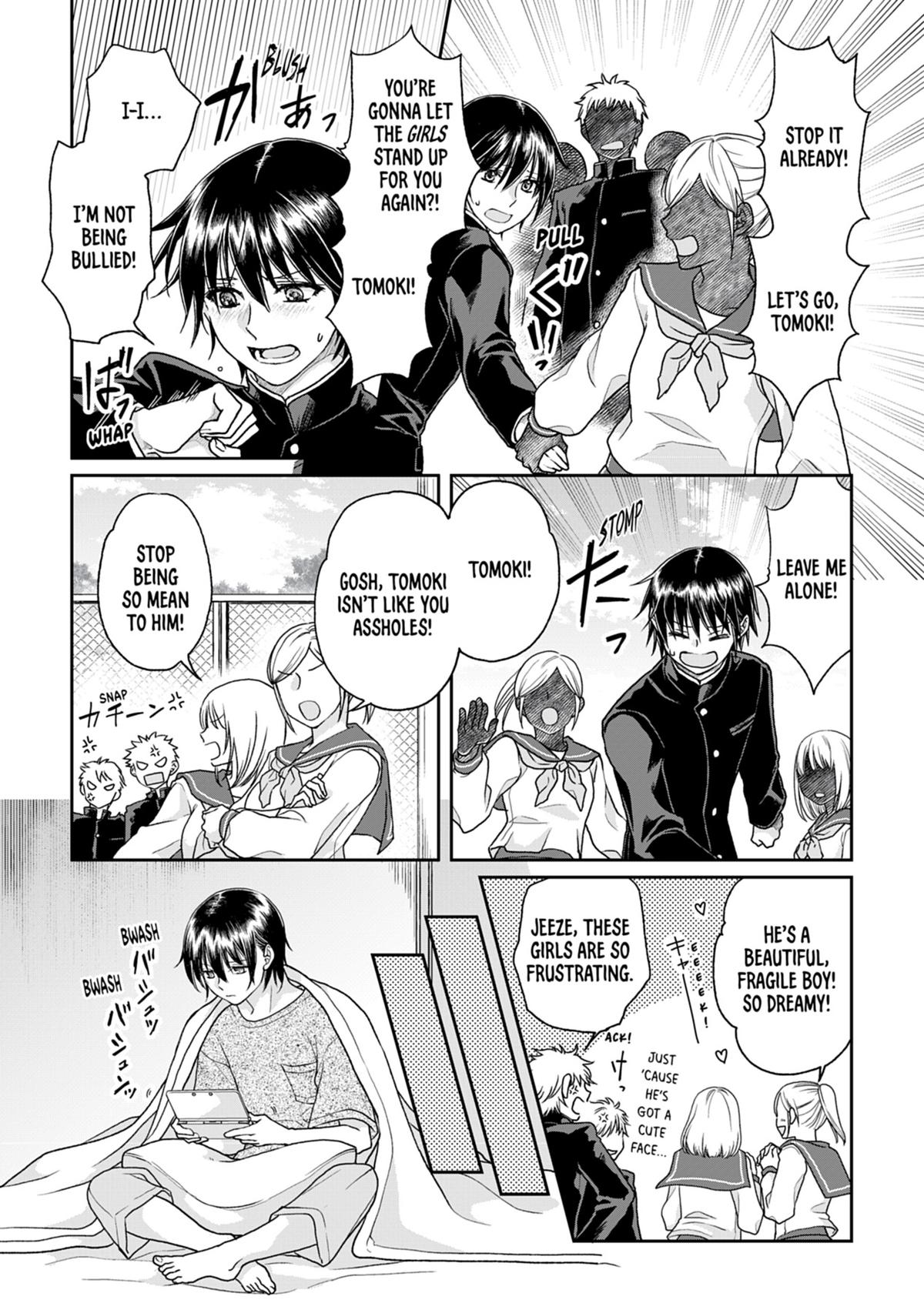 Tsukimichi - Moonlit Fantasy Chapter 31 - Page 17