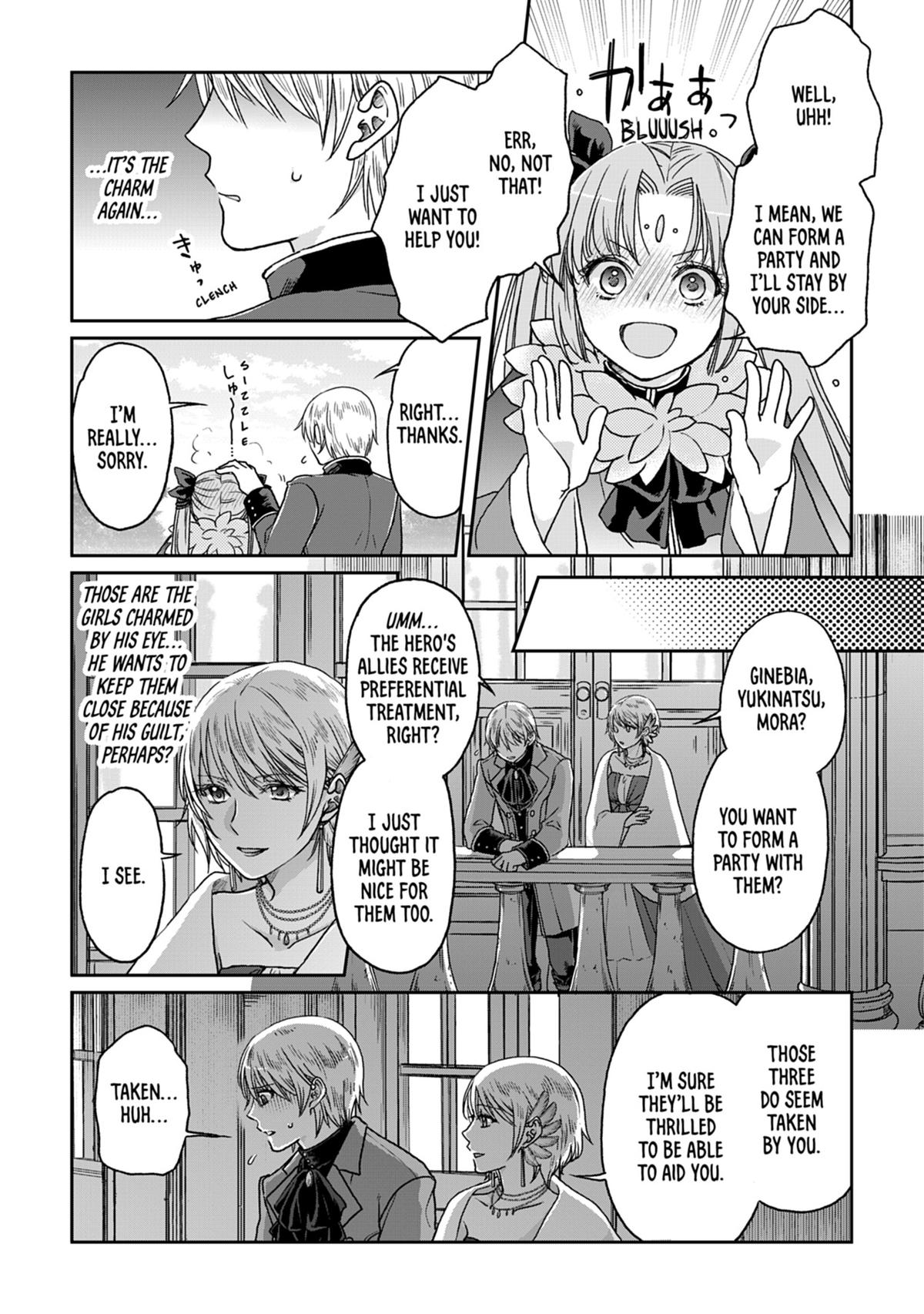 Tsukimichi - Moonlit Fantasy Chapter 32 - Page 15