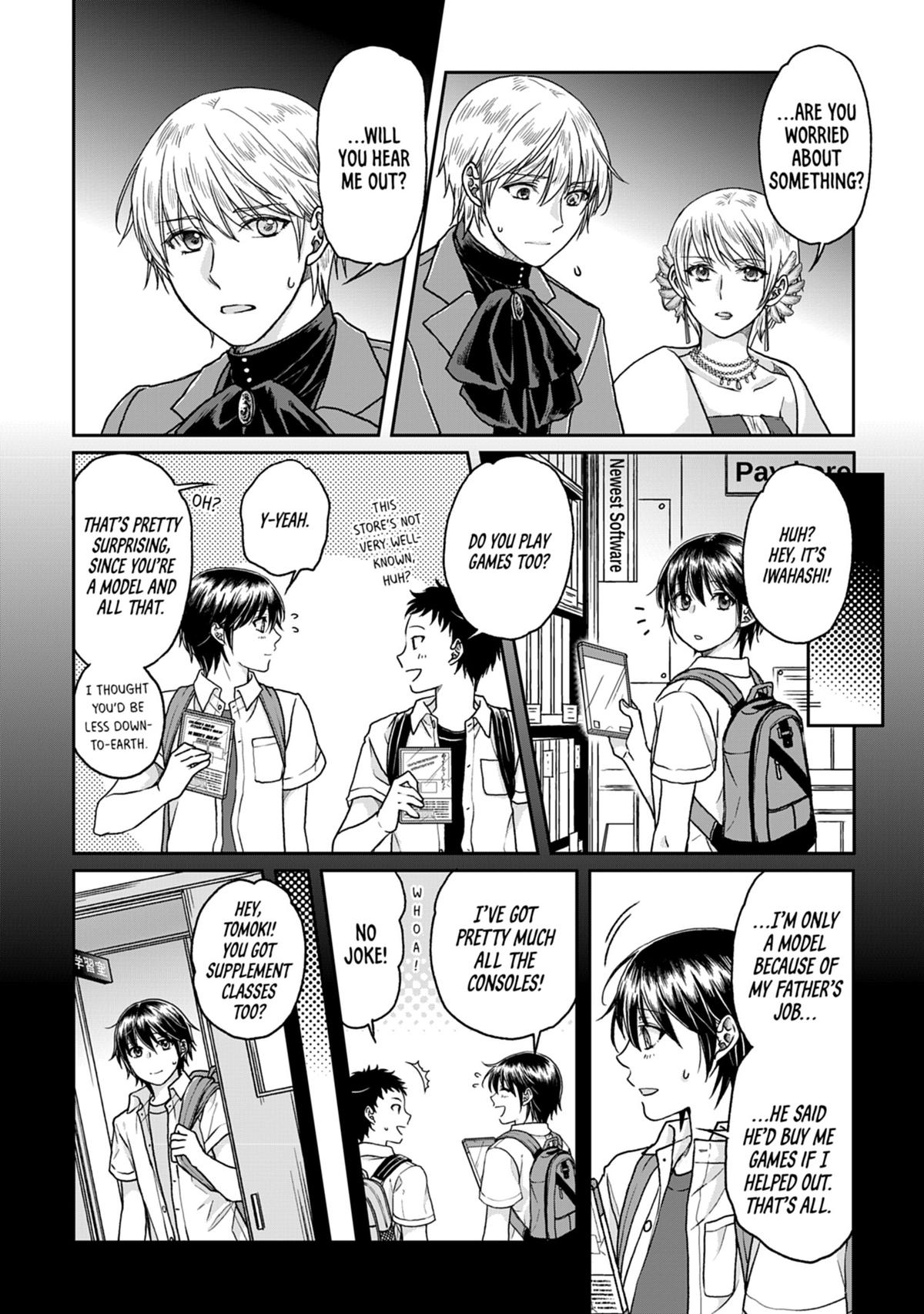 Tsukimichi - Moonlit Fantasy Chapter 32 - Page 16