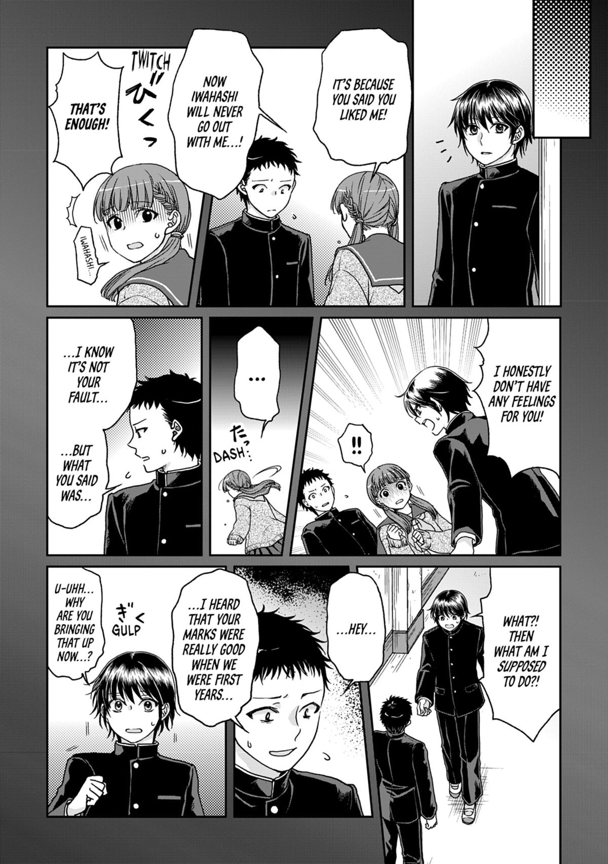 Tsukimichi - Moonlit Fantasy Chapter 32 - Page 18