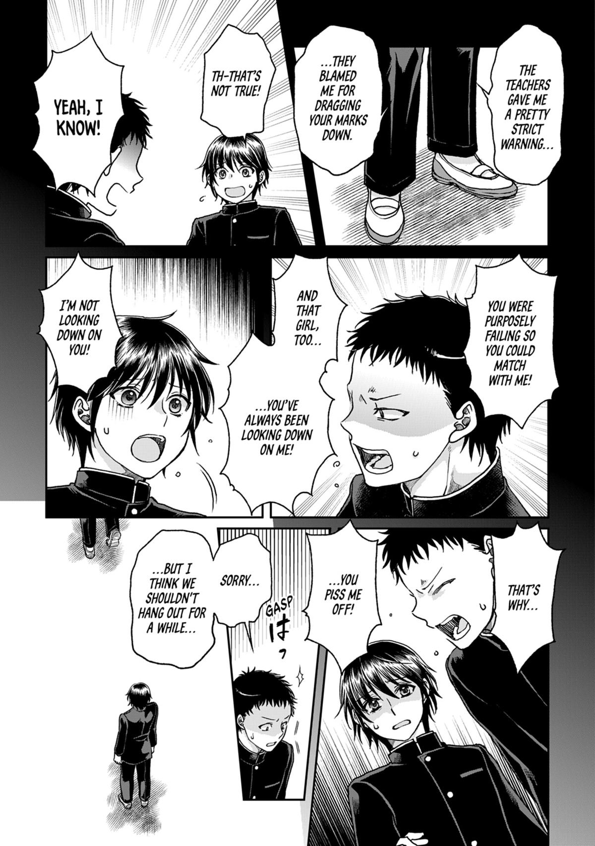 Tsukimichi - Moonlit Fantasy Chapter 32 - Page 19
